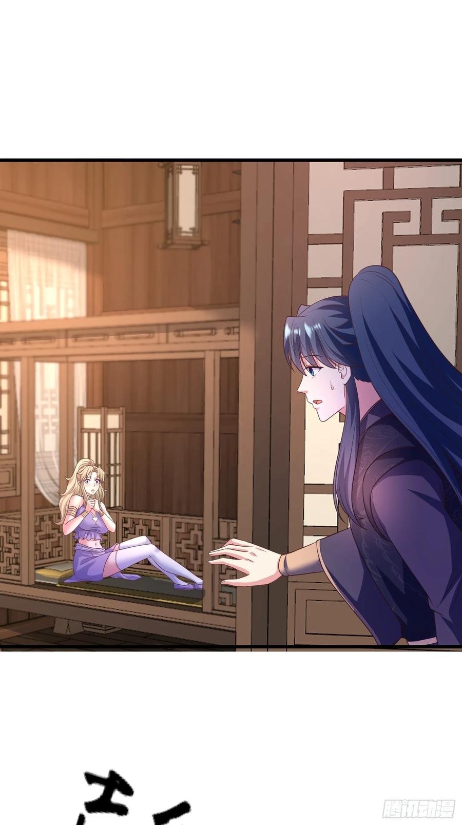 53风婷云变猫女？！(1/2)-第49话