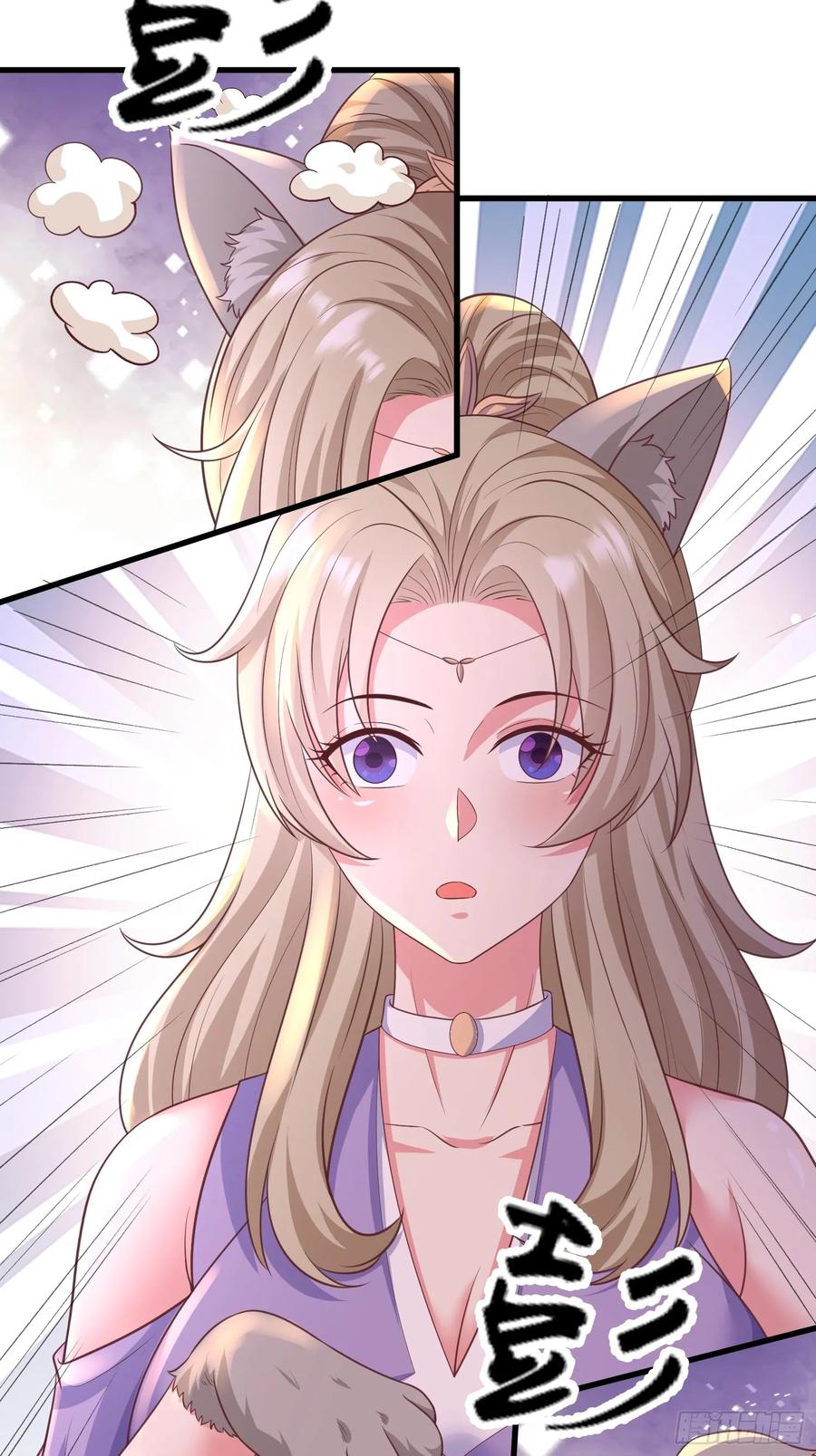 53风婷云变猫女？！(1/2)-第49话