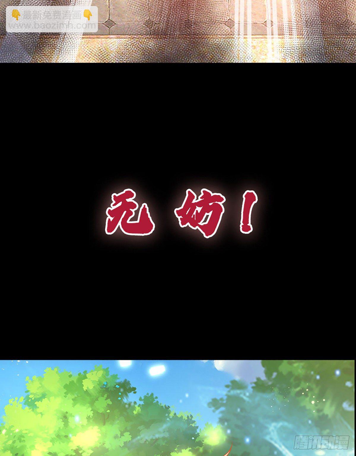 打卡签到，轻松成帝业-第1话
