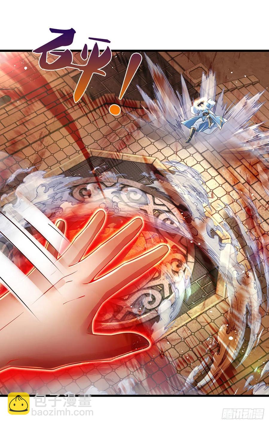第101话 特殊禁制，神子危殆-第101话