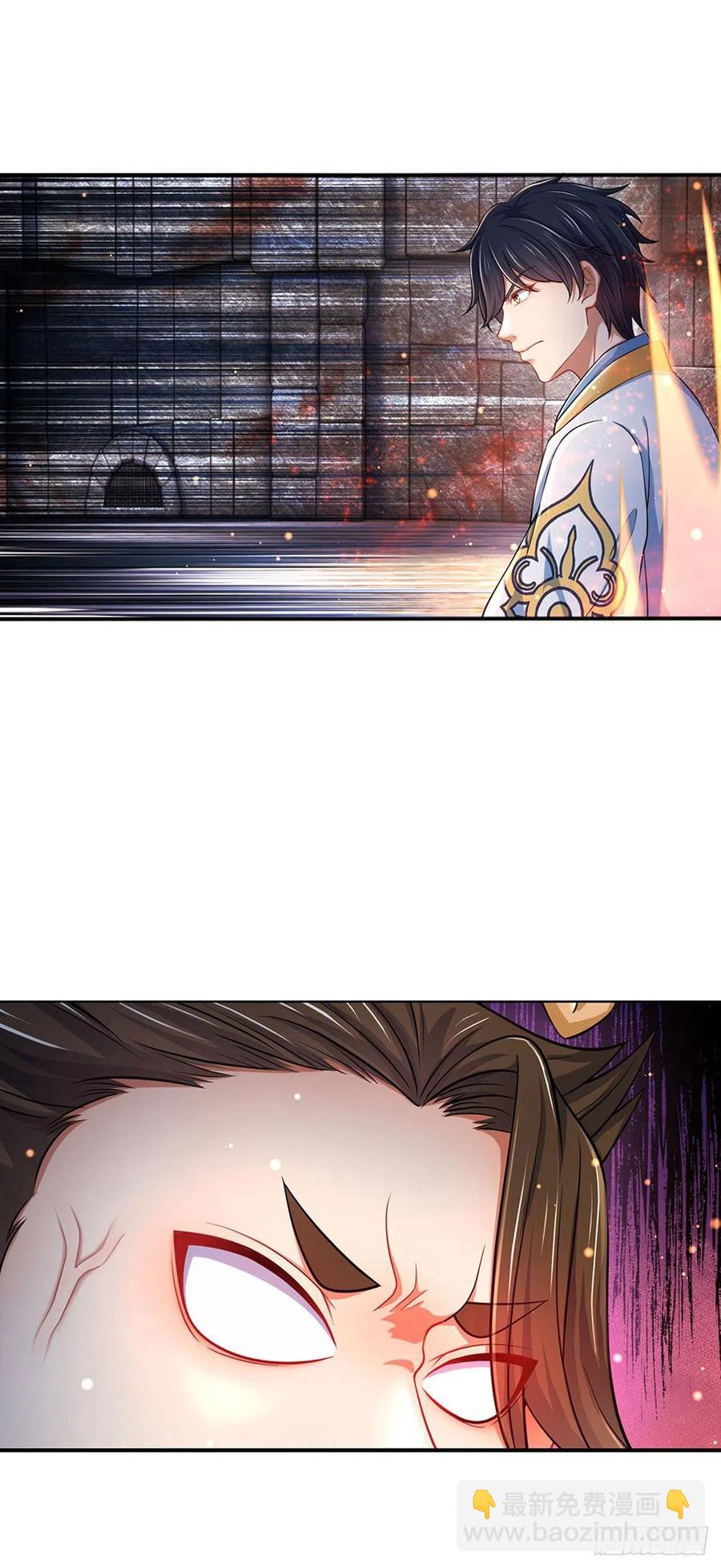 第103话 朱家霸体，真是垃圾(1/2)-第103话