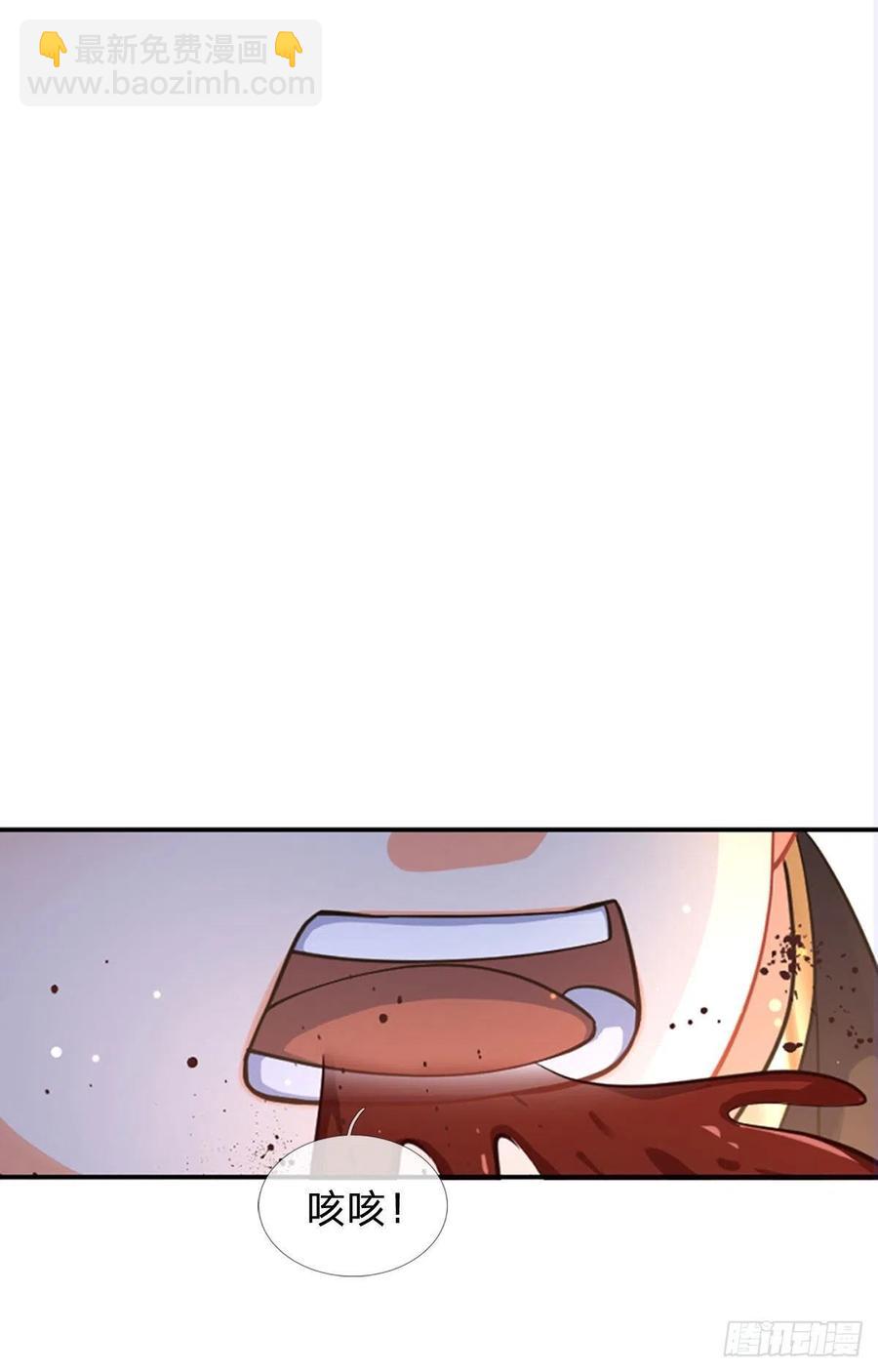 第103话 朱家霸体，真是垃圾(1/2)-第103话