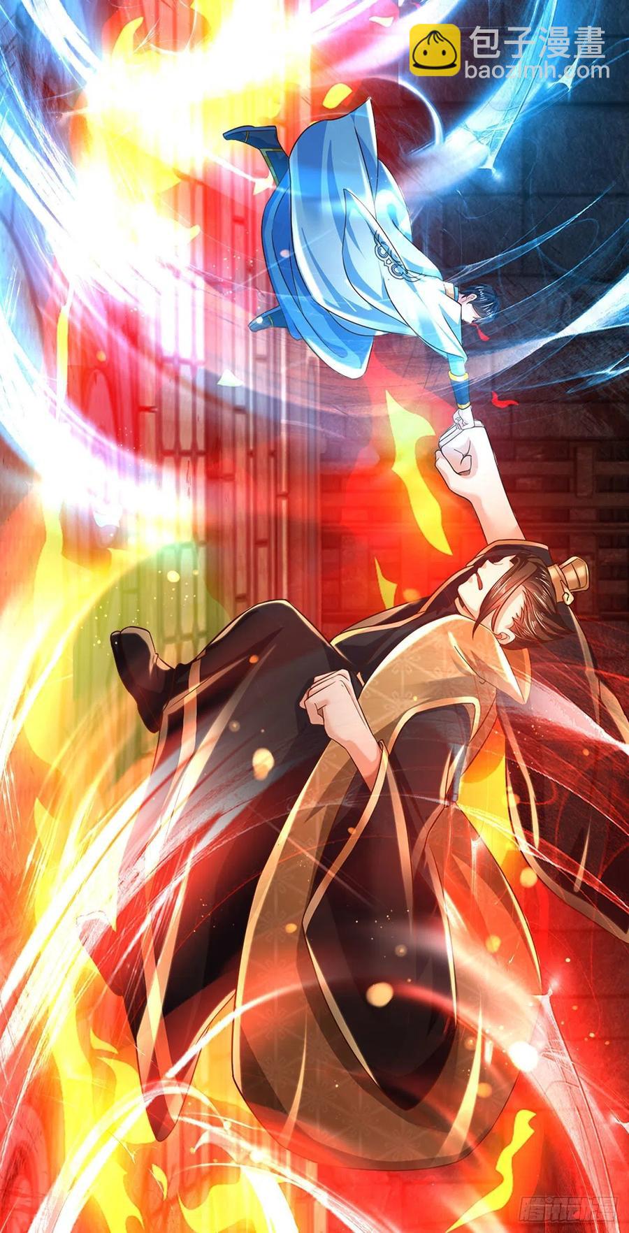 第103话 朱家霸体，真是垃圾(1/2)-第103话