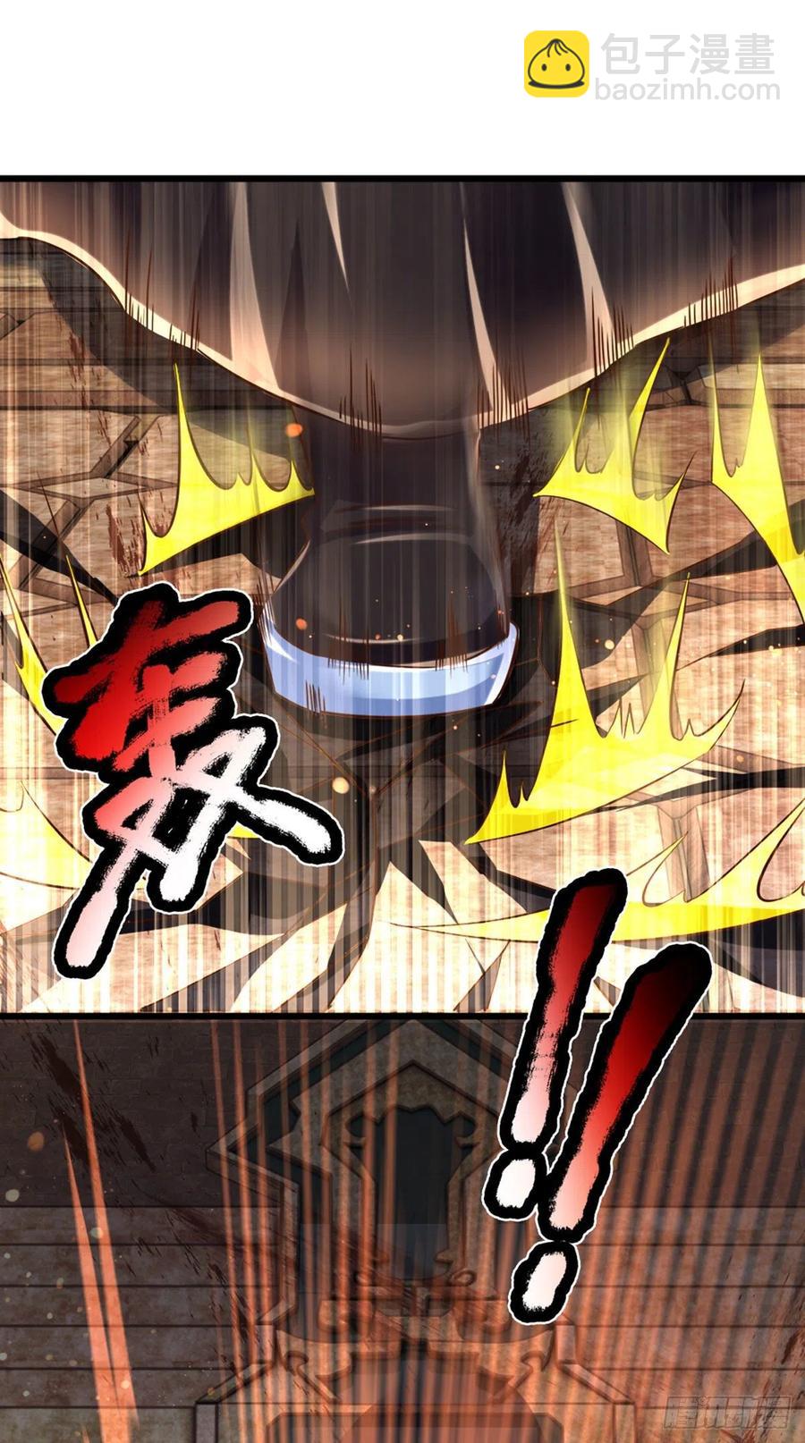 第103话 朱家霸体，真是垃圾(1/2)-第103话