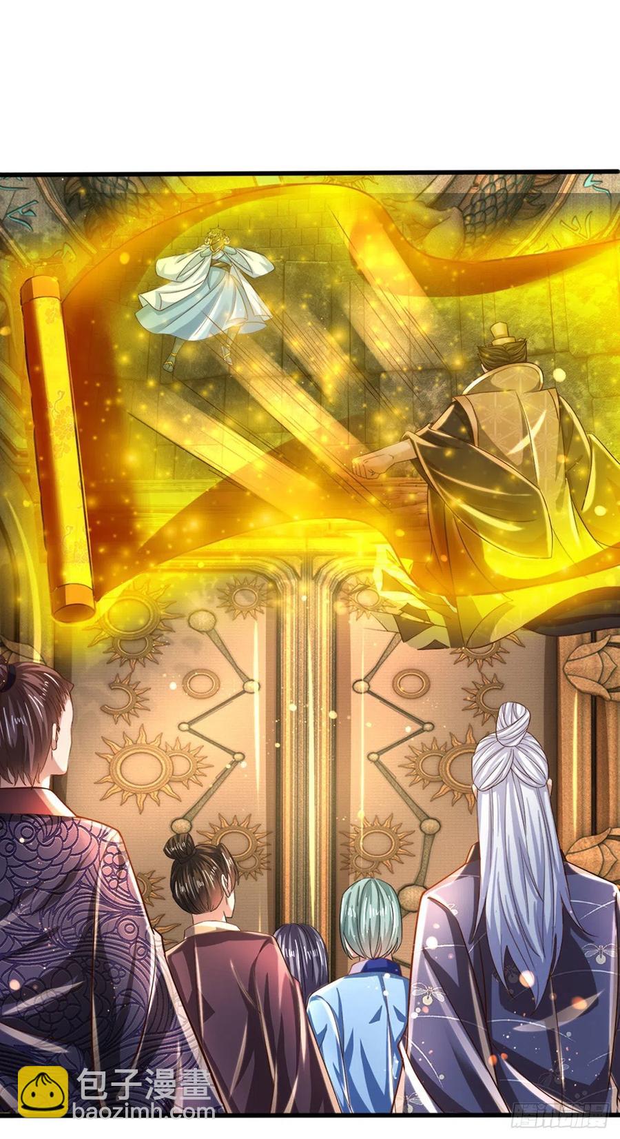 第103话 朱家霸体，真是垃圾(1/2)-第103话
