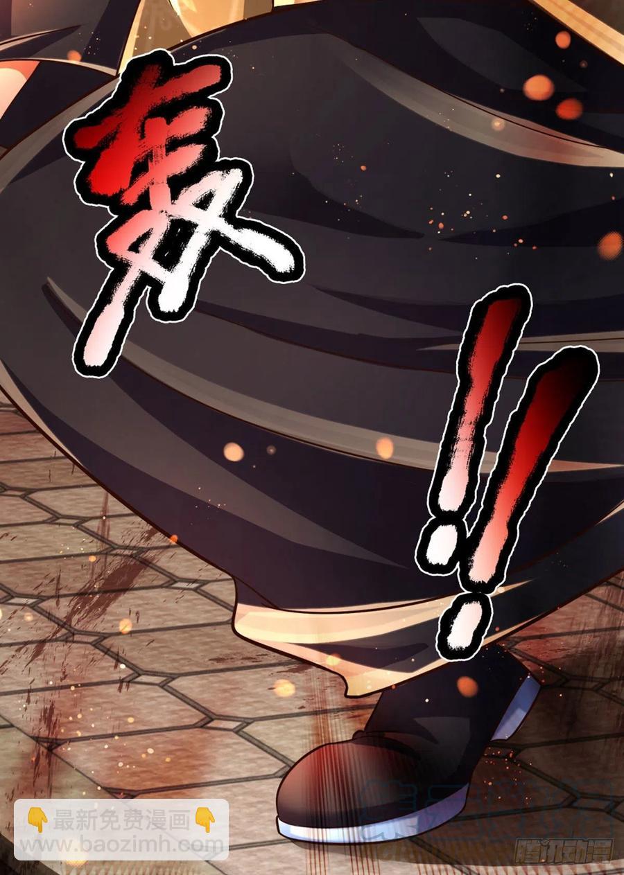 第103话 朱家霸体，真是垃圾(1/2)-第103话