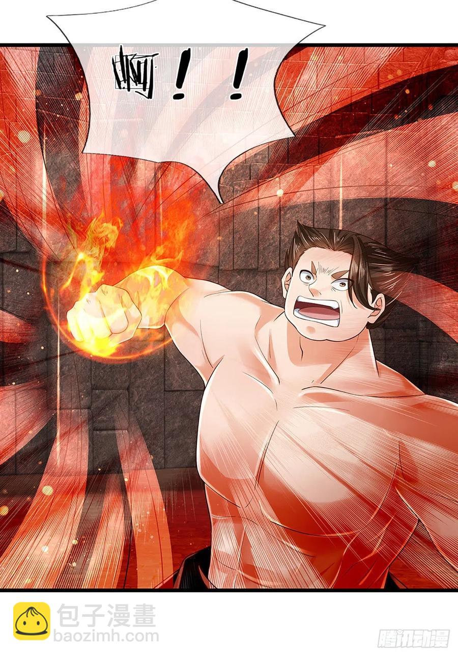 第105话 越战越勇，朱家惨败-第105话