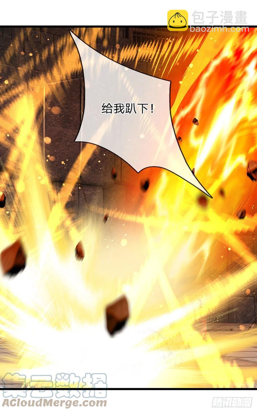 第105话 越战越勇，朱家惨败-第105话