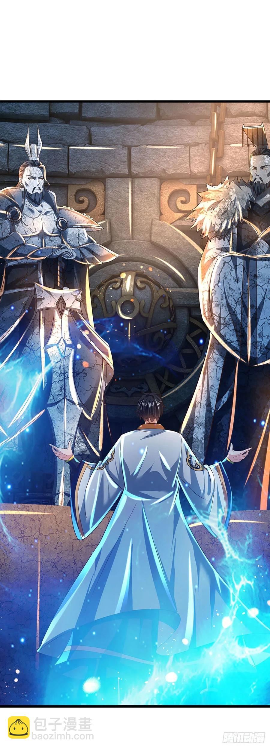 第109话 帝道气运，无上荣耀-第109话