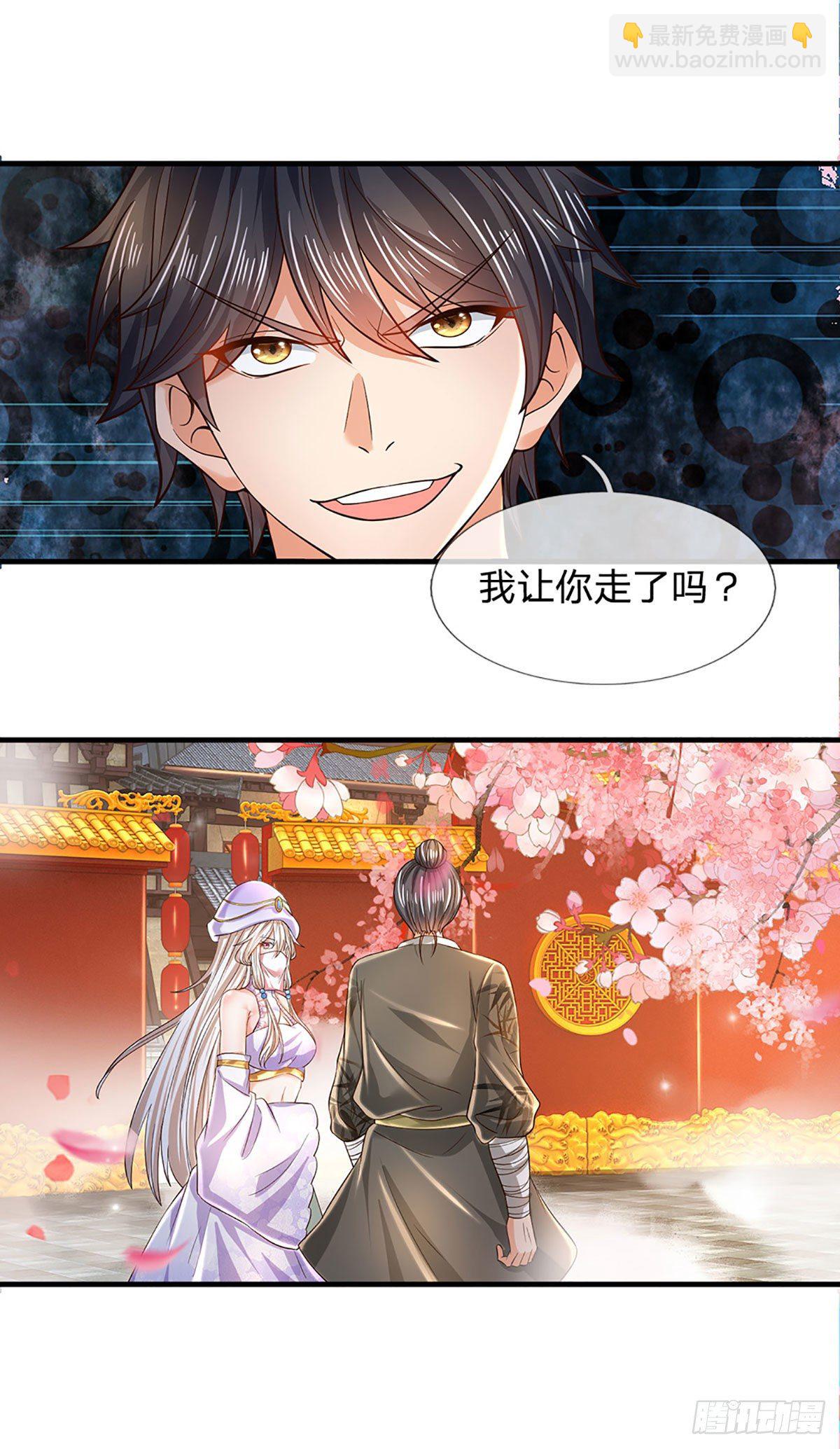第125话 异象环生，单手镇压(1/2)-第125话