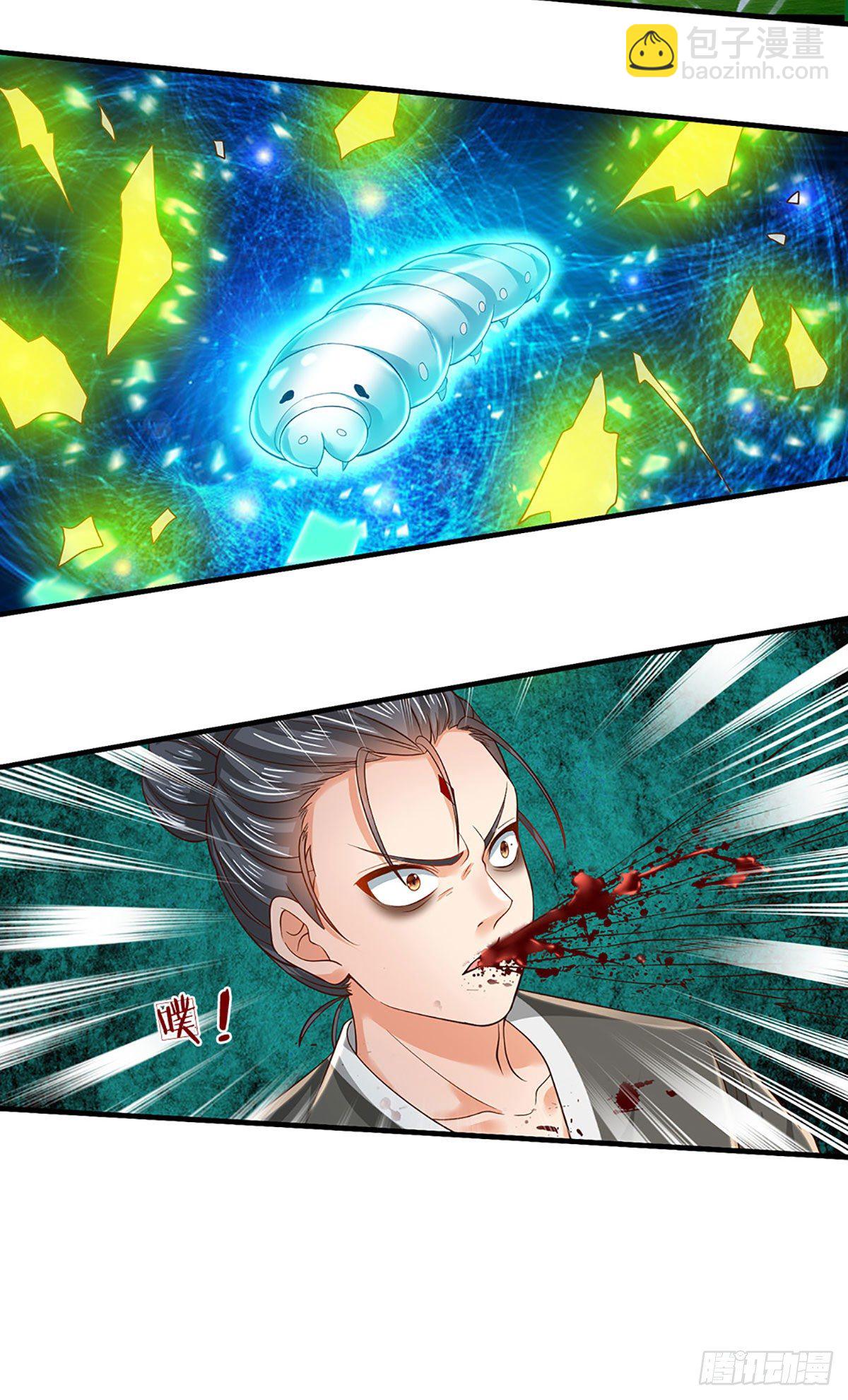 第125话 异象环生，单手镇压(1/2)-第125话
