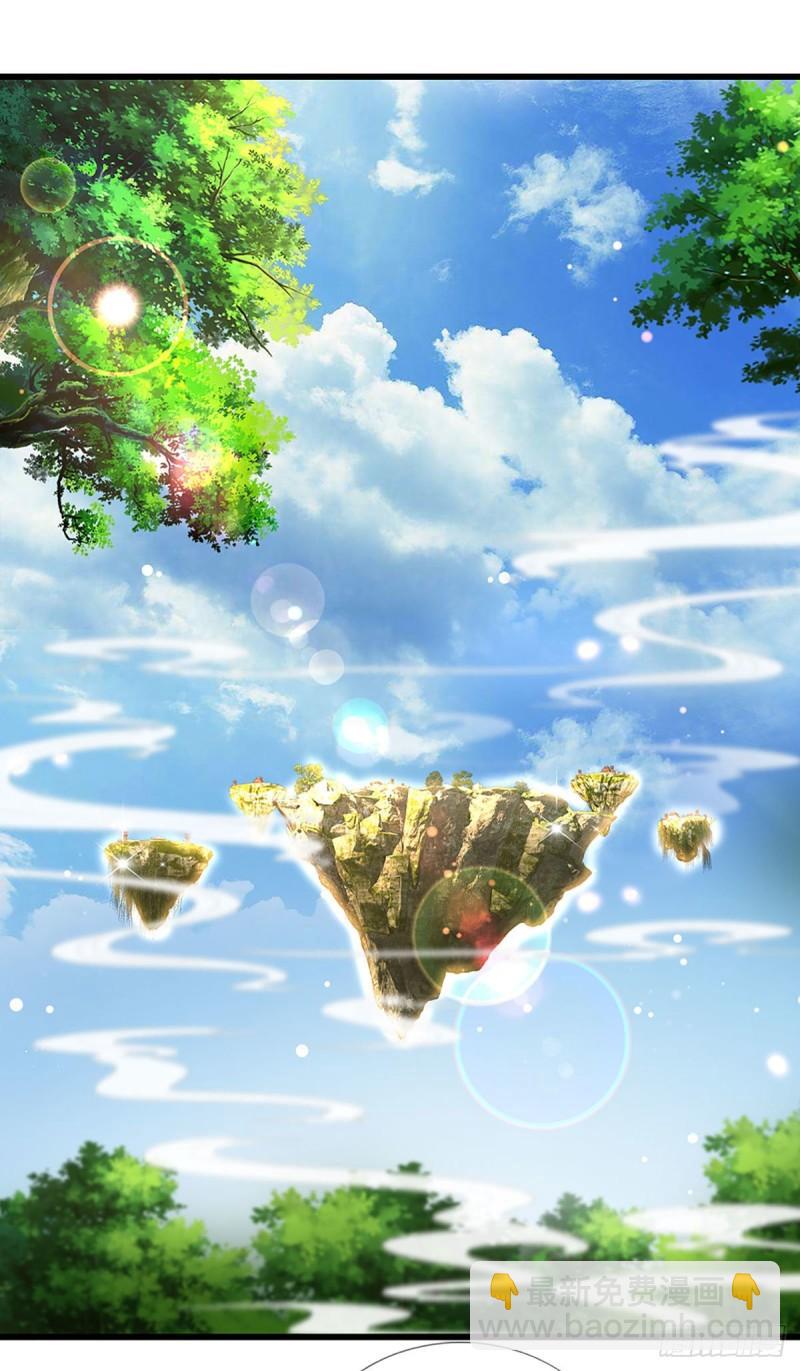 第131话 岛屿禁制，用鉴赎人-第131话