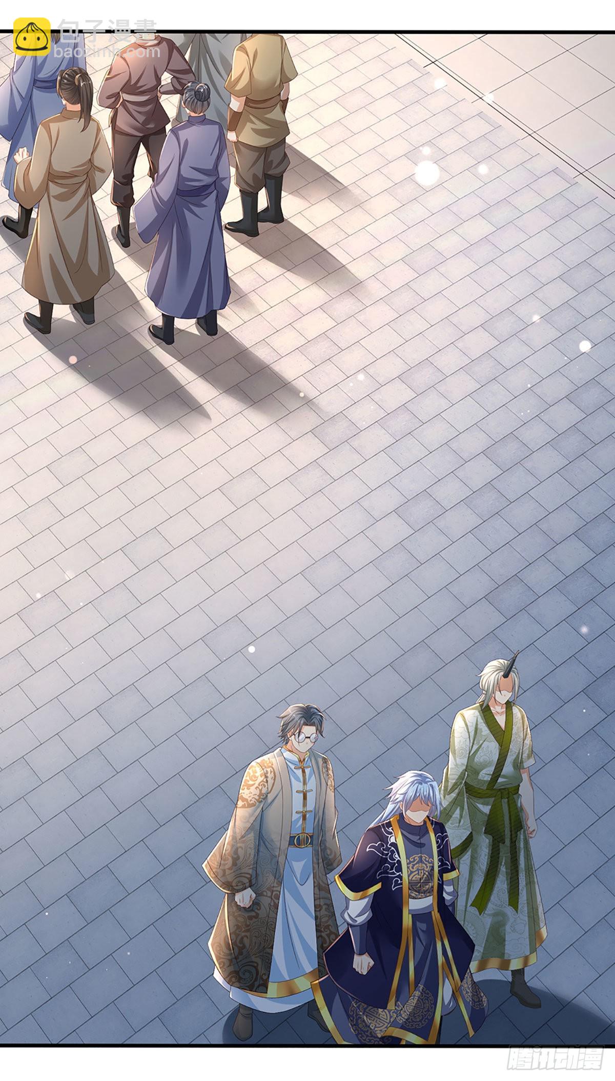 第133话 神子霸气，众人追捧-第133话