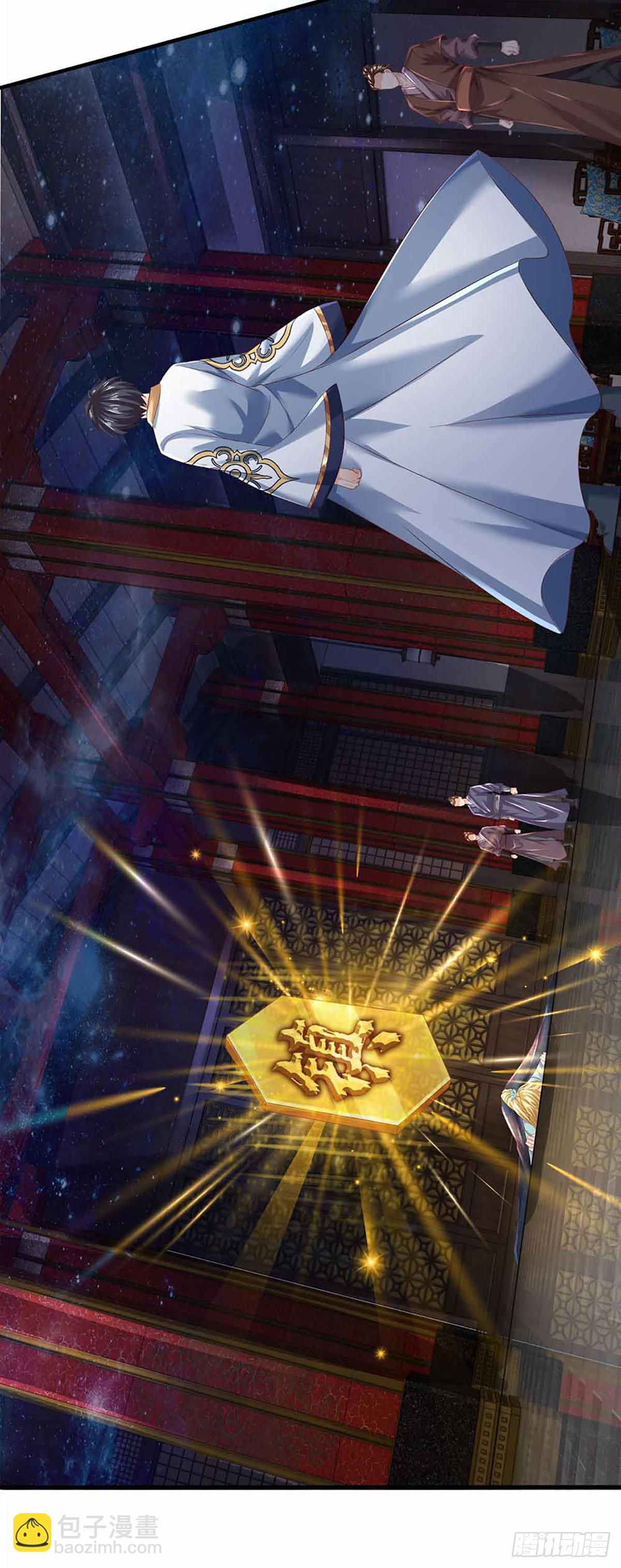 第139话 心机谋划，神子围攻-第139话