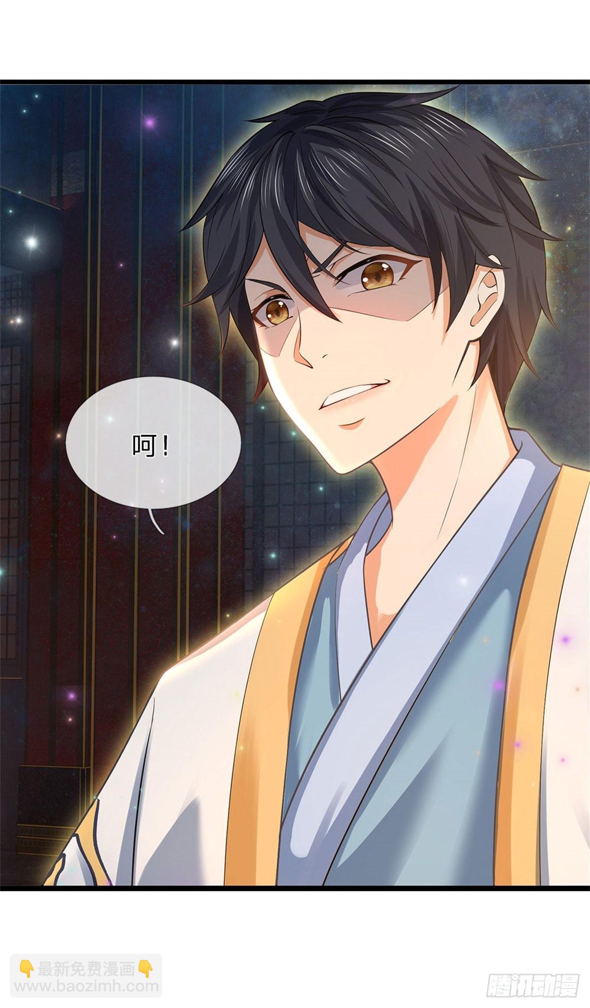 第139话 心机谋划，神子围攻-第139话