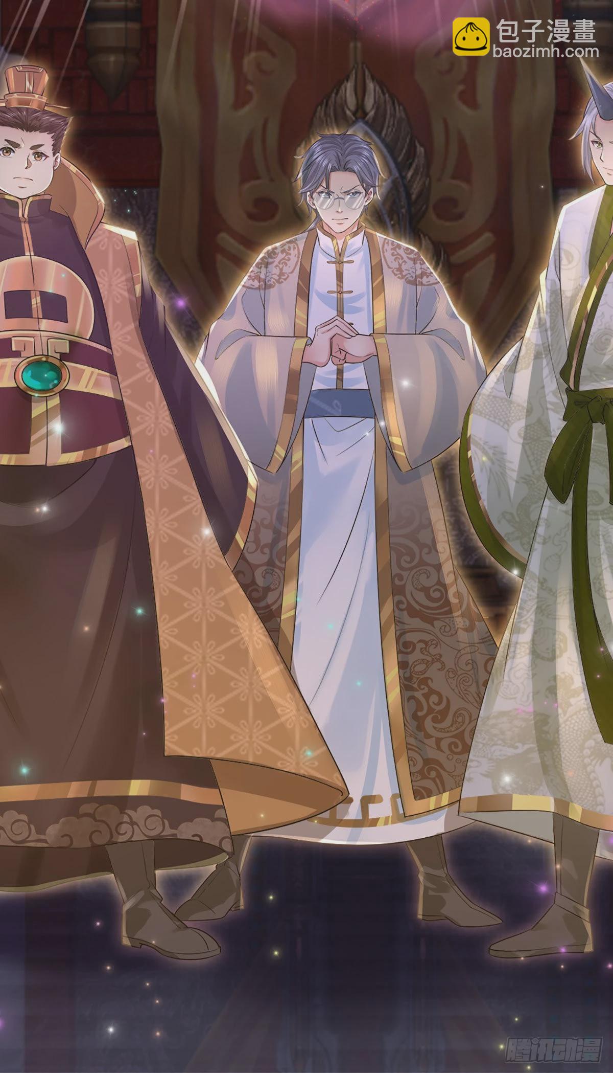 第139话 心机谋划，神子围攻-第139话