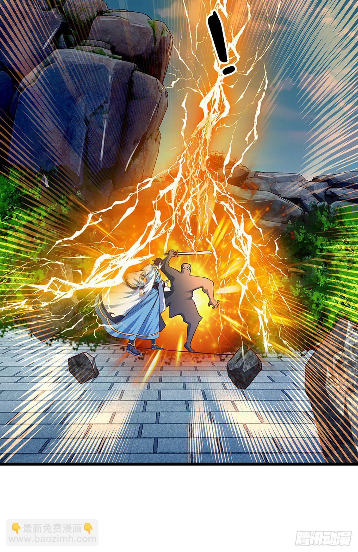 第14话 打不过我羞愧自尽了？-第15话