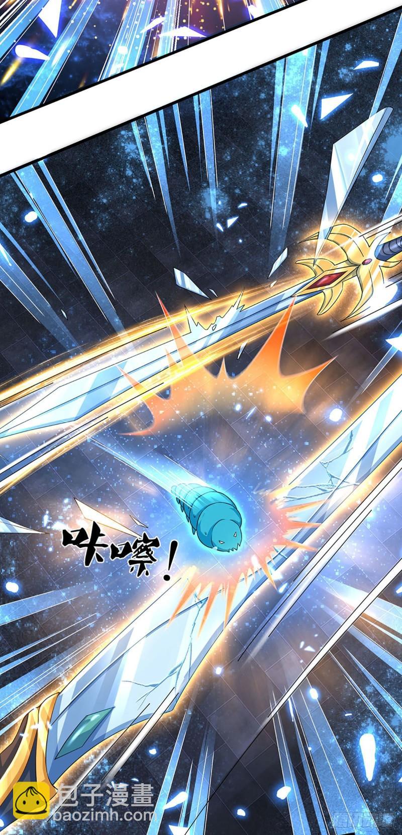 第141话 逆天压制，朱家退出-第141话
