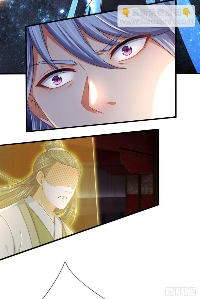 第141话 逆天压制，朱家退出-第141话