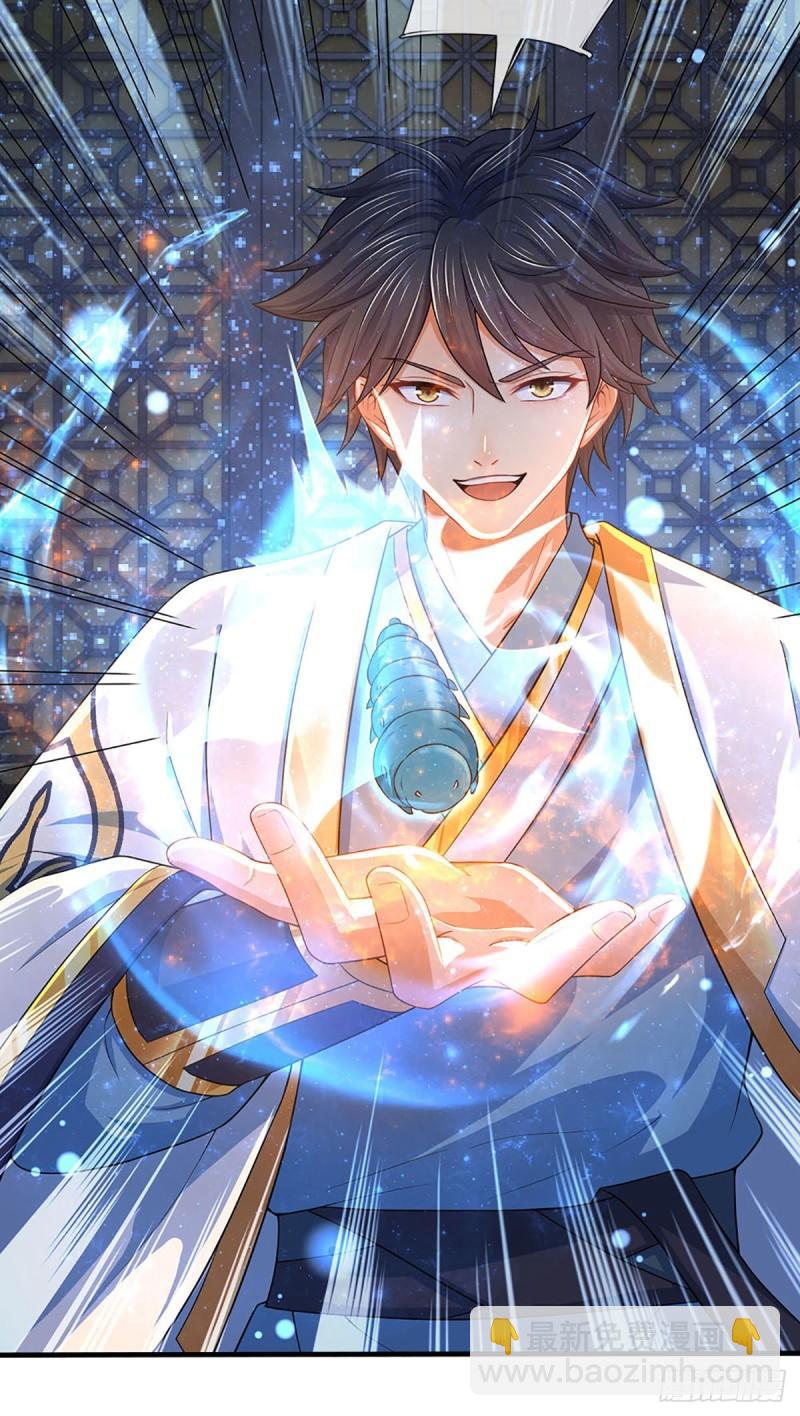 第141话 逆天压制，朱家退出-第141话