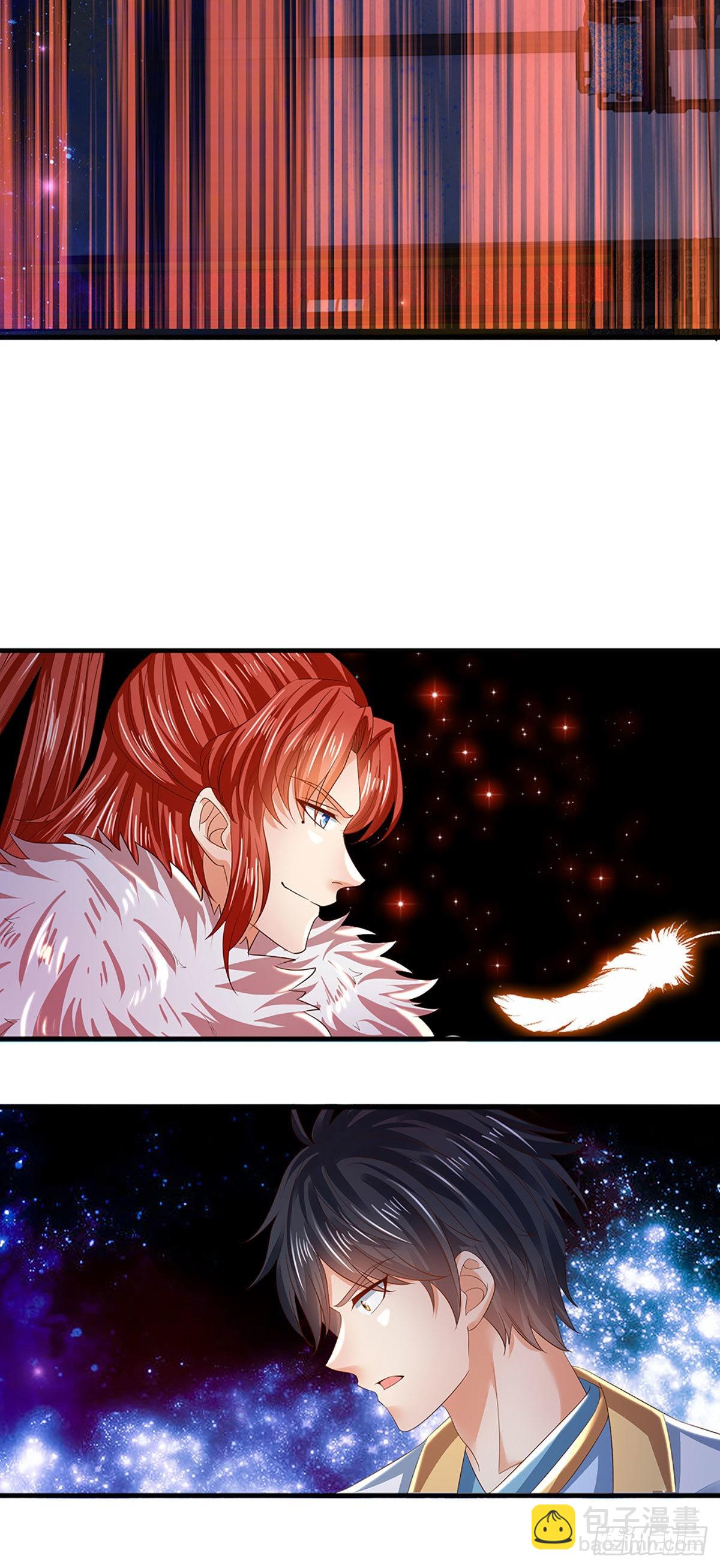 第143话 好兄弟！ 两肋插刀-第143话