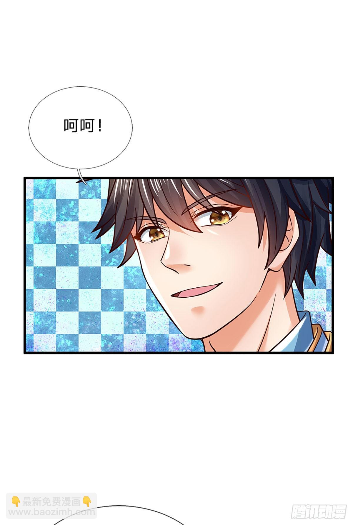 第145话 举世皆敌，为父来也-第145话