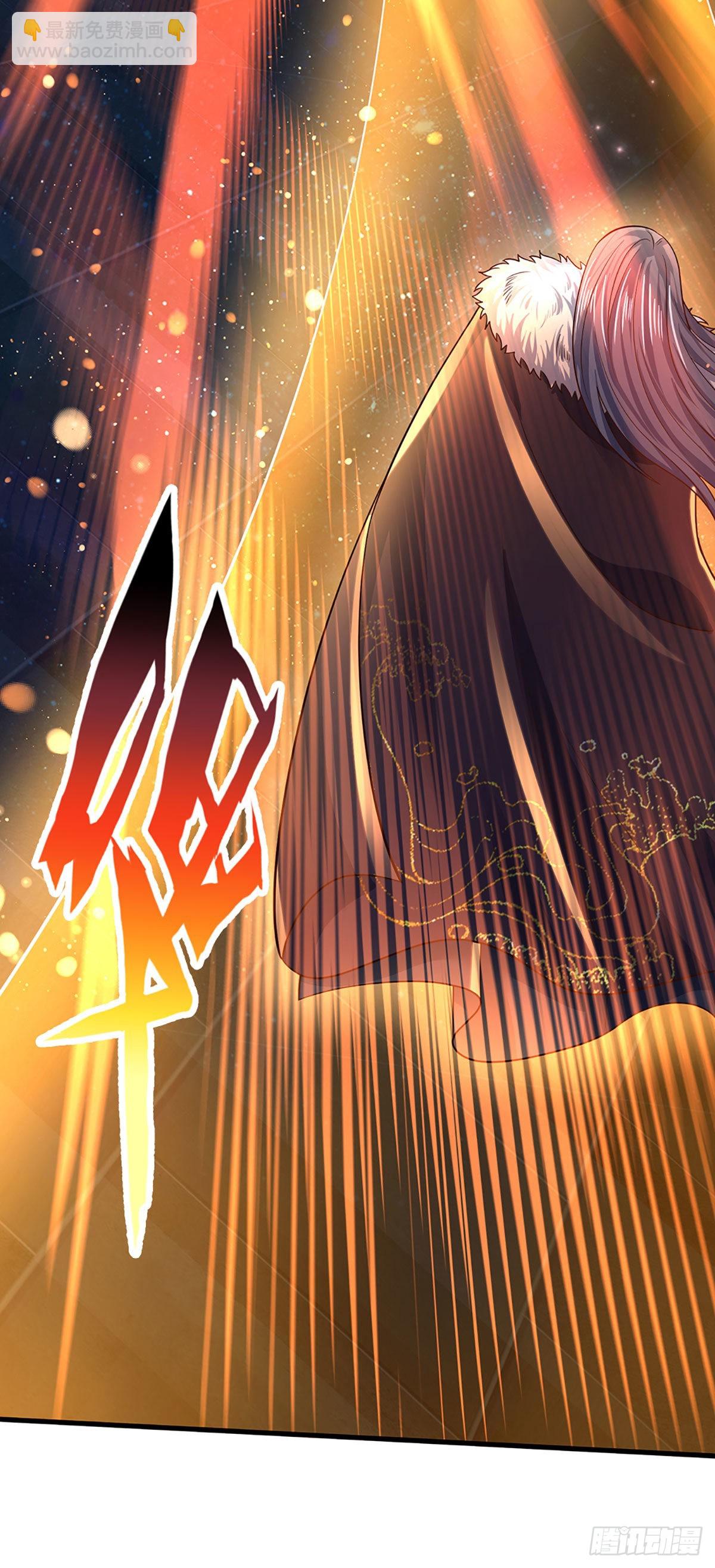 第145话 举世皆敌，为父来也-第145话