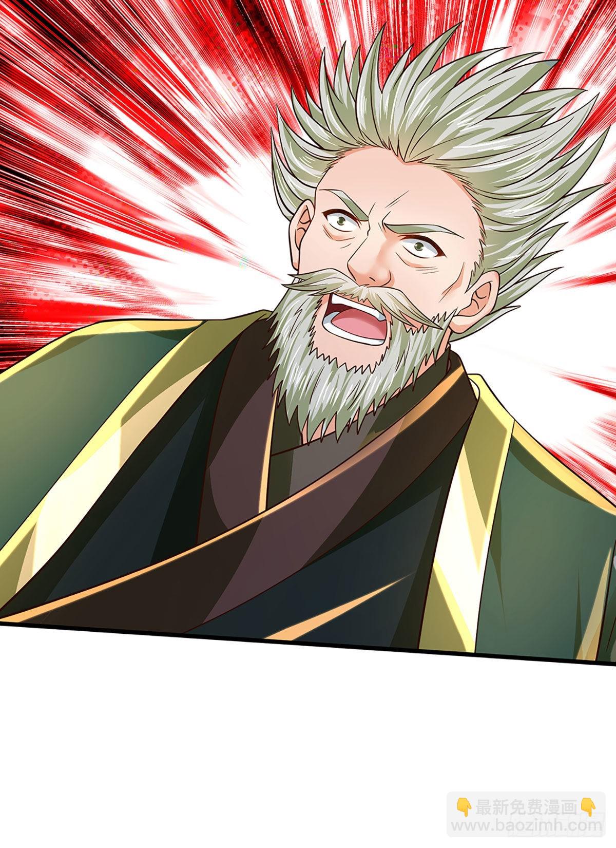 第145话 举世皆敌，为父来也-第145话