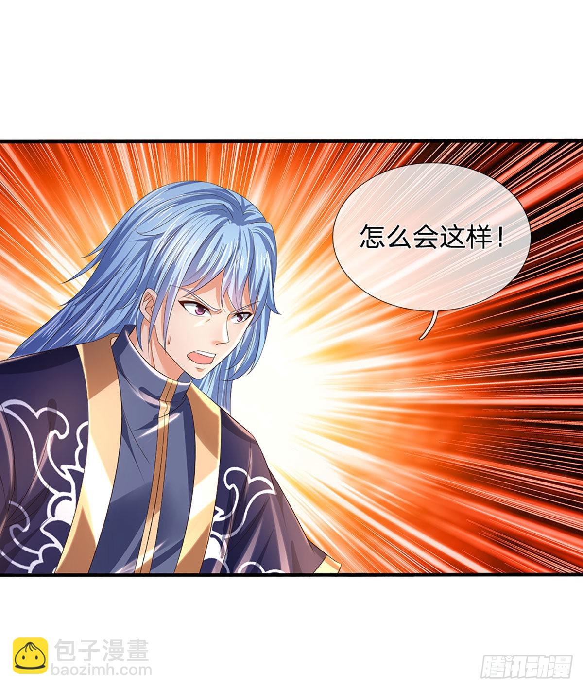第147话 剥夺神体，咎由自取-第147话