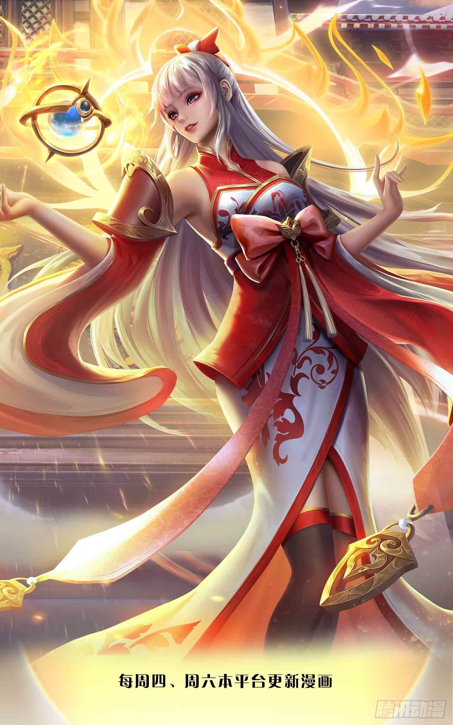 第151话 麒麟少主，针锋相对-第151话