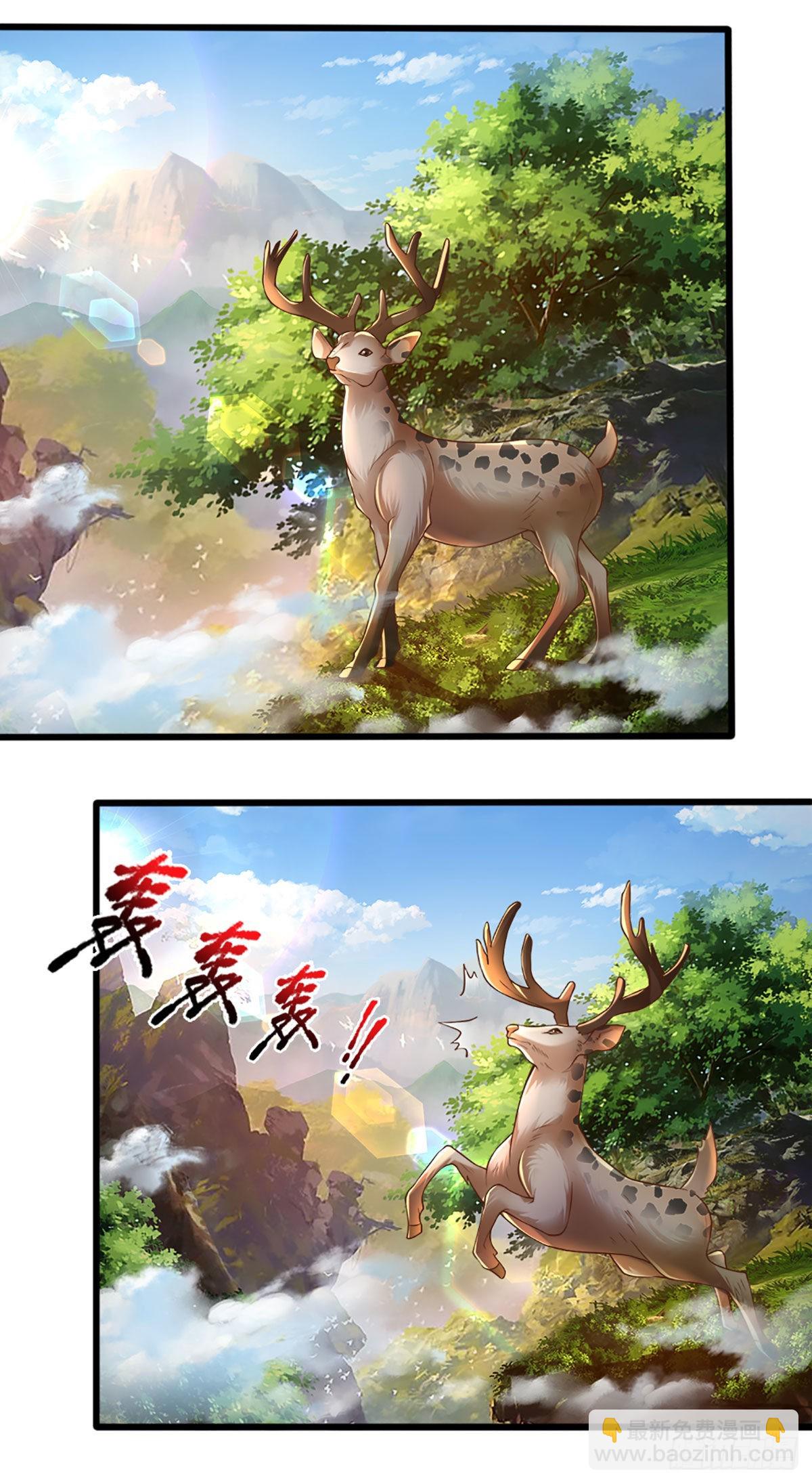 第151话 麒麟少主，针锋相对-第151话