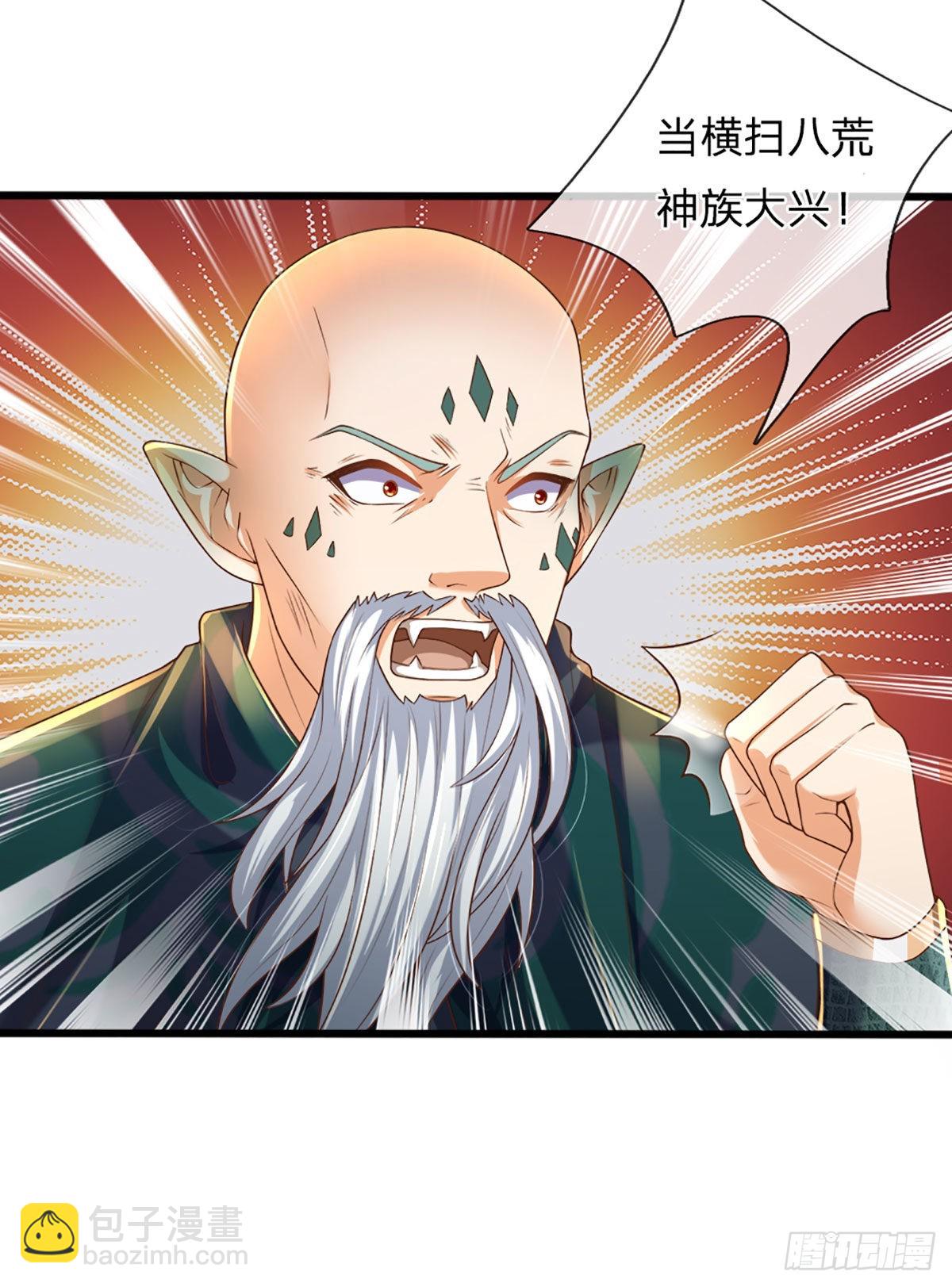 第151话 麒麟少主，针锋相对-第151话