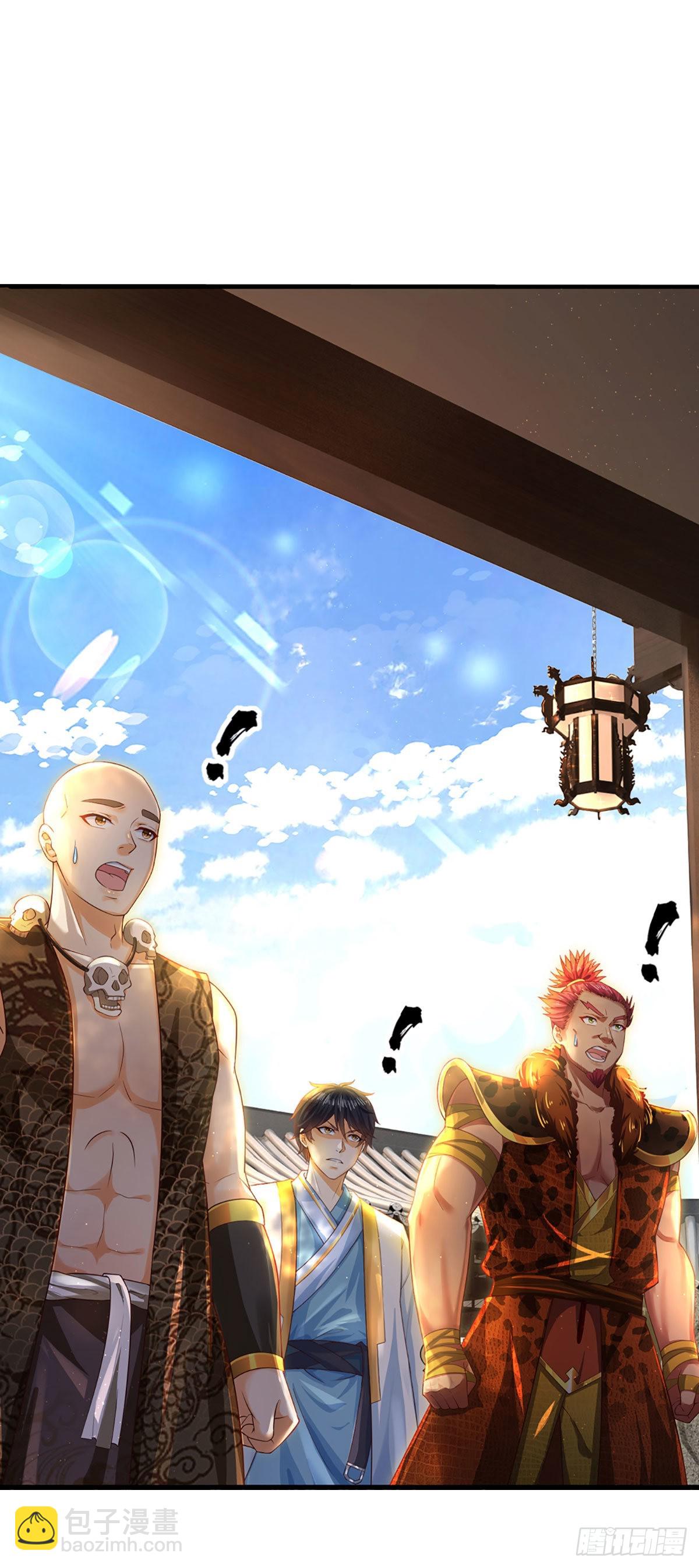 第153话 认清身份，食量惊人-第153话