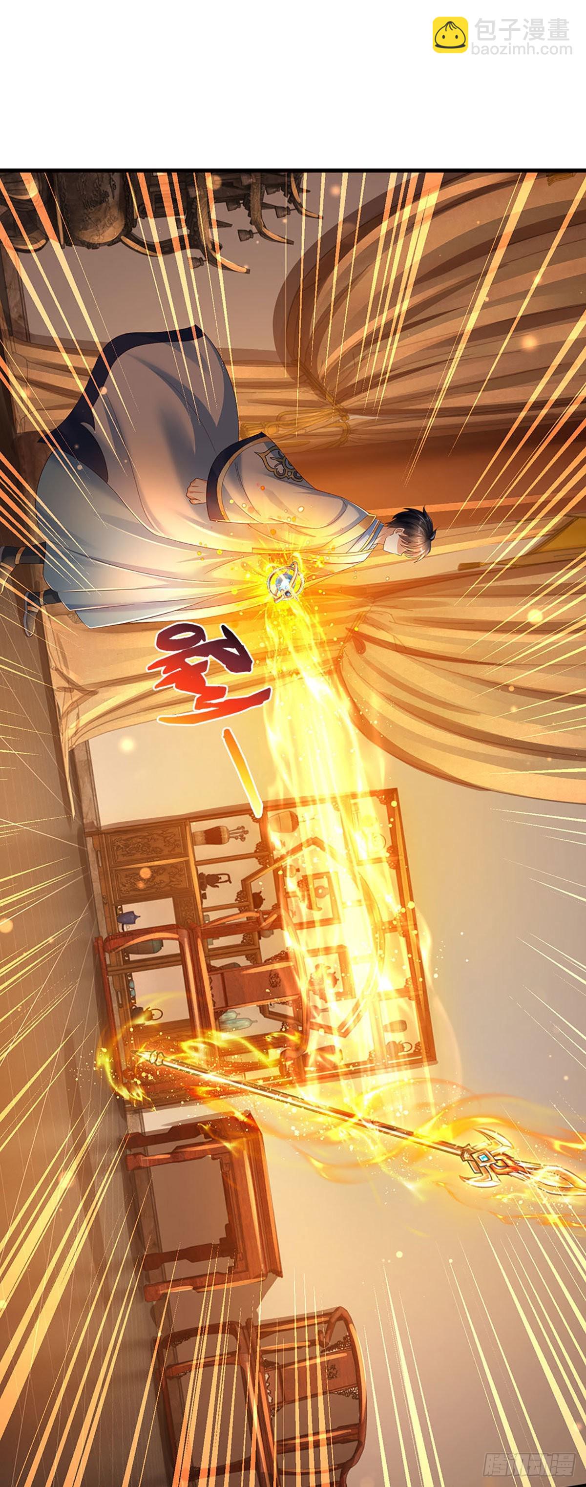 第155话 收获至宝，青铜隐秘-第155话