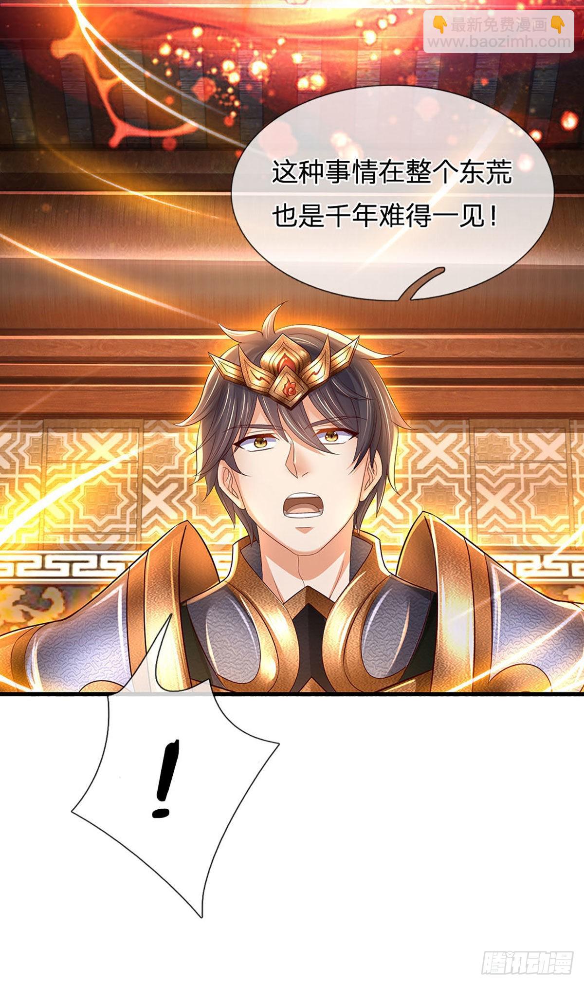 第157话 彻底融合，神体大成-第157话