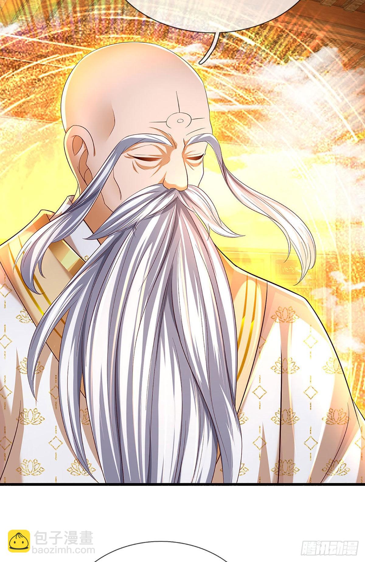 第157话 彻底融合，神体大成-第157话