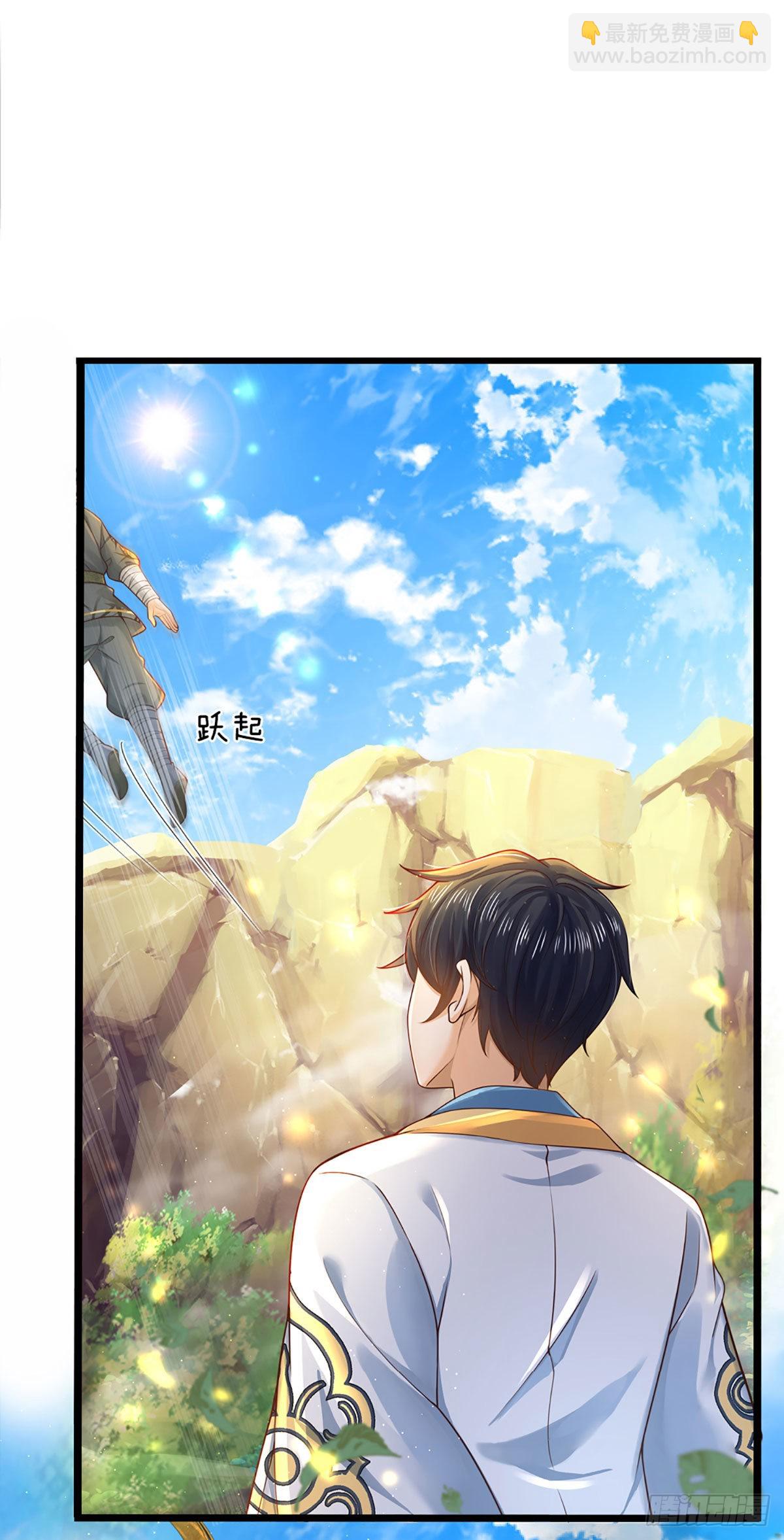 第159话 还童功法，太子寻仇(1/2)-第159话