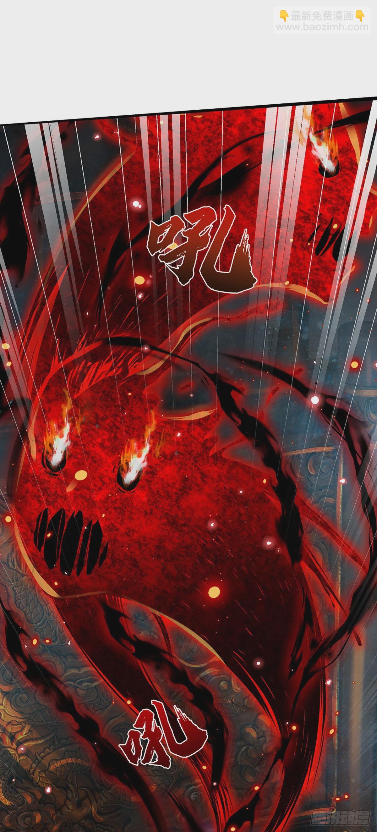 第159话 还童功法，太子寻仇(1/2)-第159话