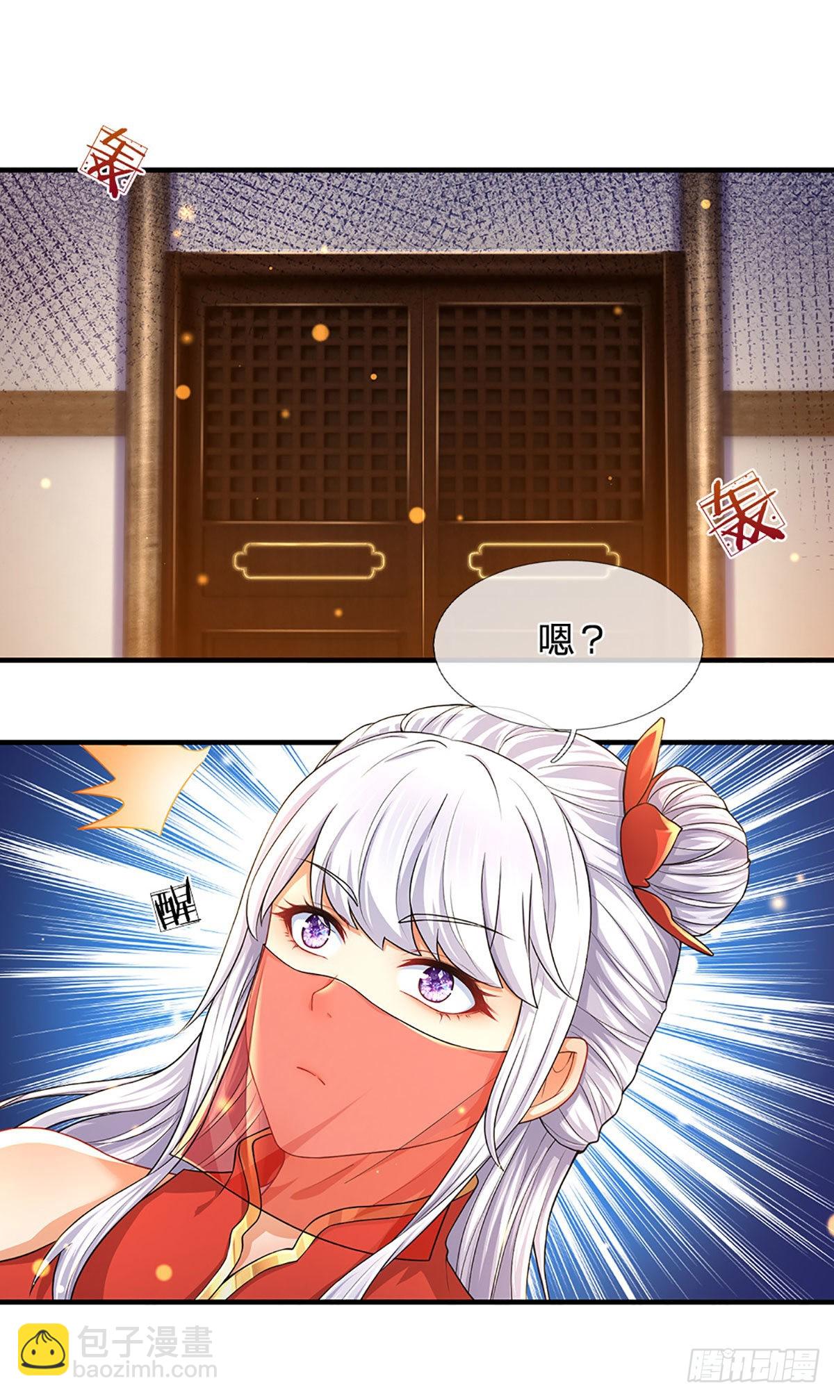 第161话 不速之客，全力镇压(1/2)-第161话