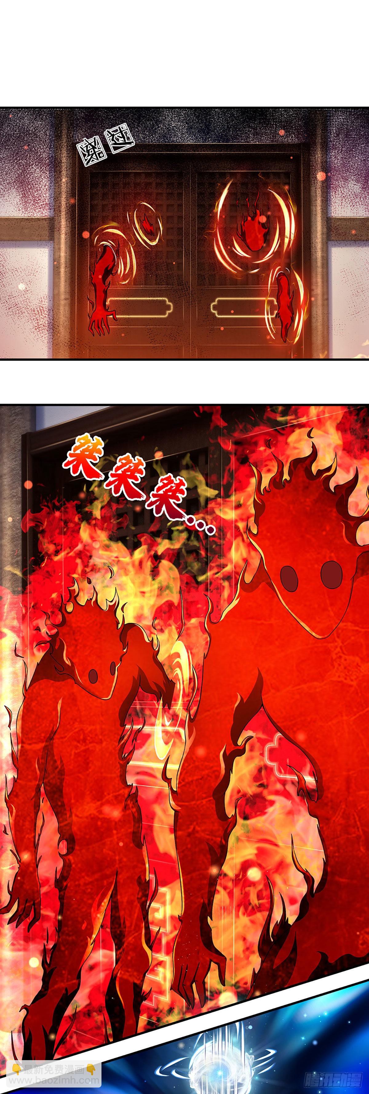 第161话 不速之客，全力镇压(1/2)-第161话