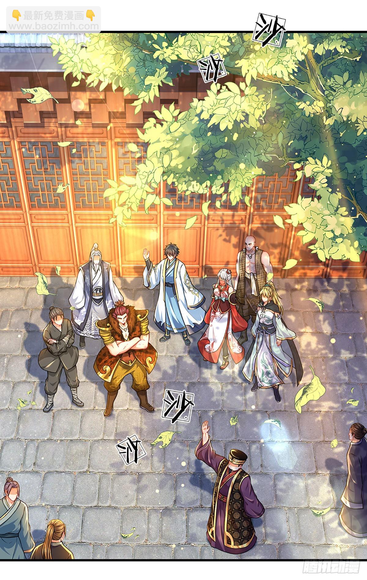 第161话 不速之客，全力镇压(1/2)-第161话