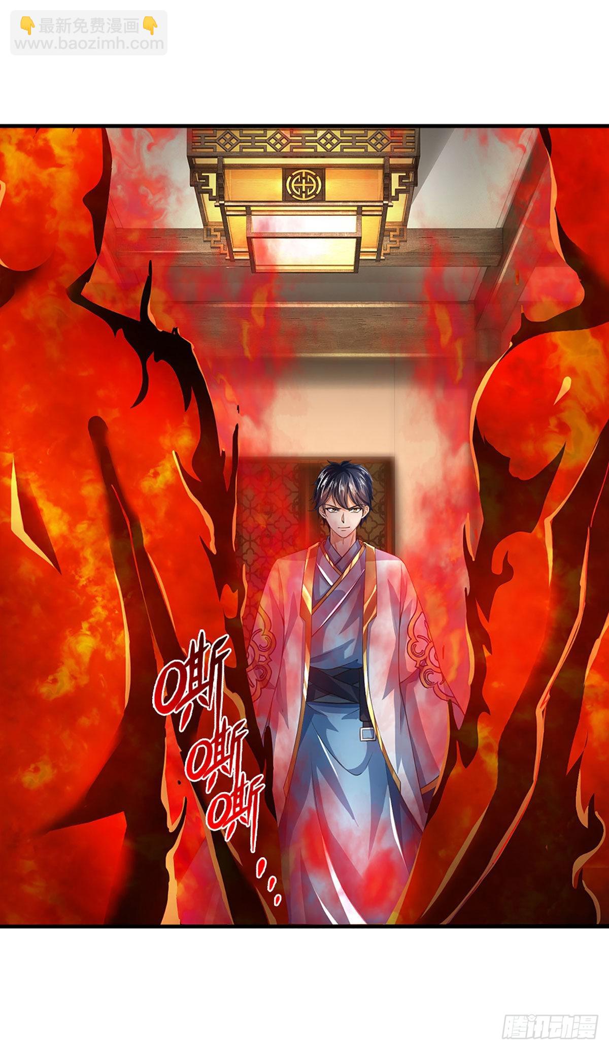 第161话 不速之客，全力镇压(1/2)-第161话