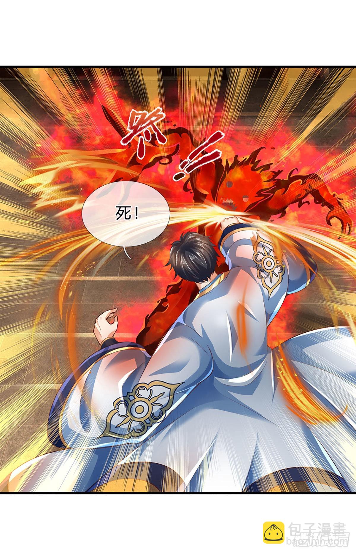 第161话 不速之客，全力镇压(1/2)-第161话