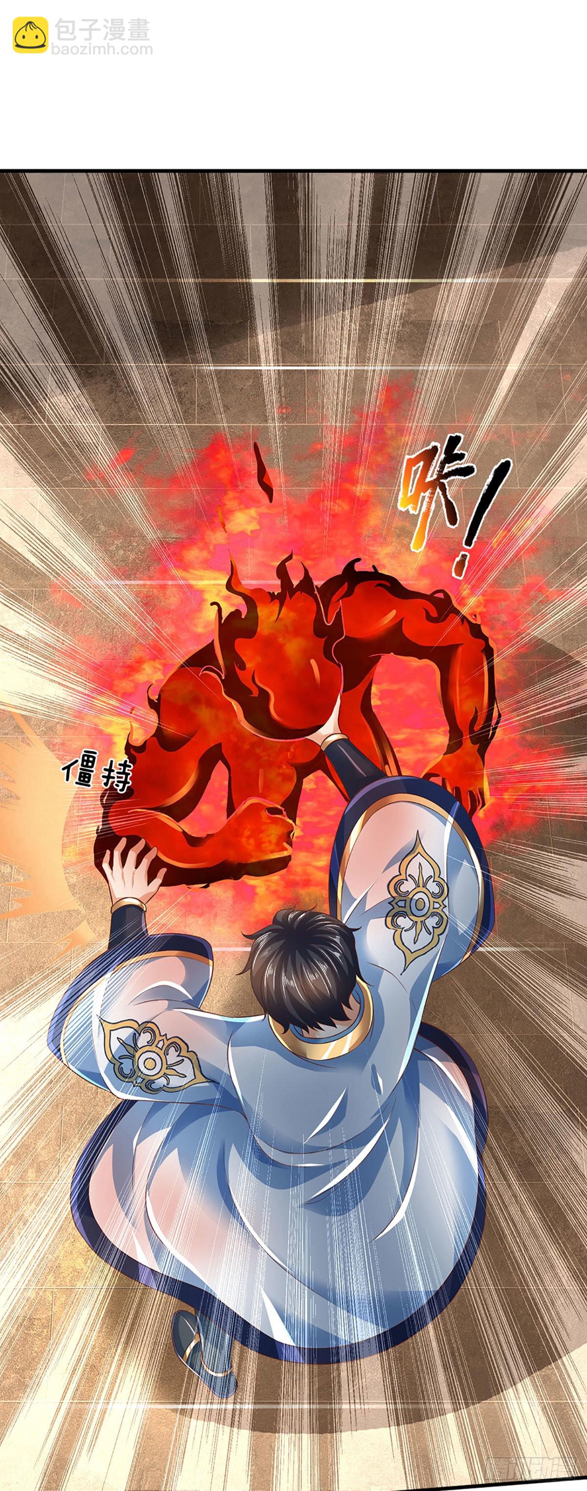 第161话 不速之客，全力镇压(1/2)-第161话