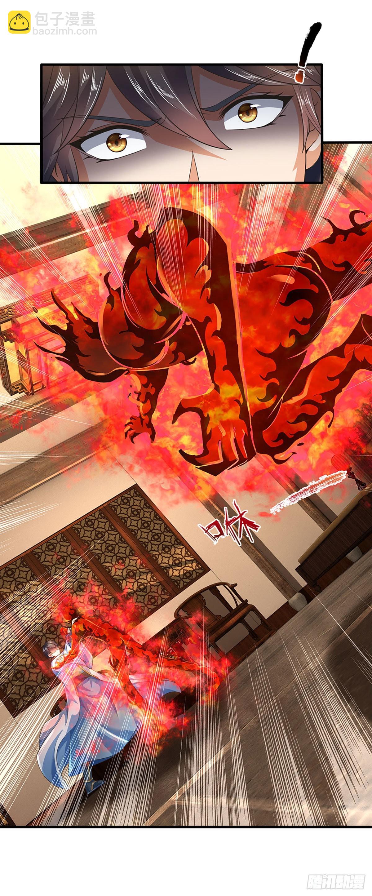 第161话 不速之客，全力镇压(1/2)-第161话