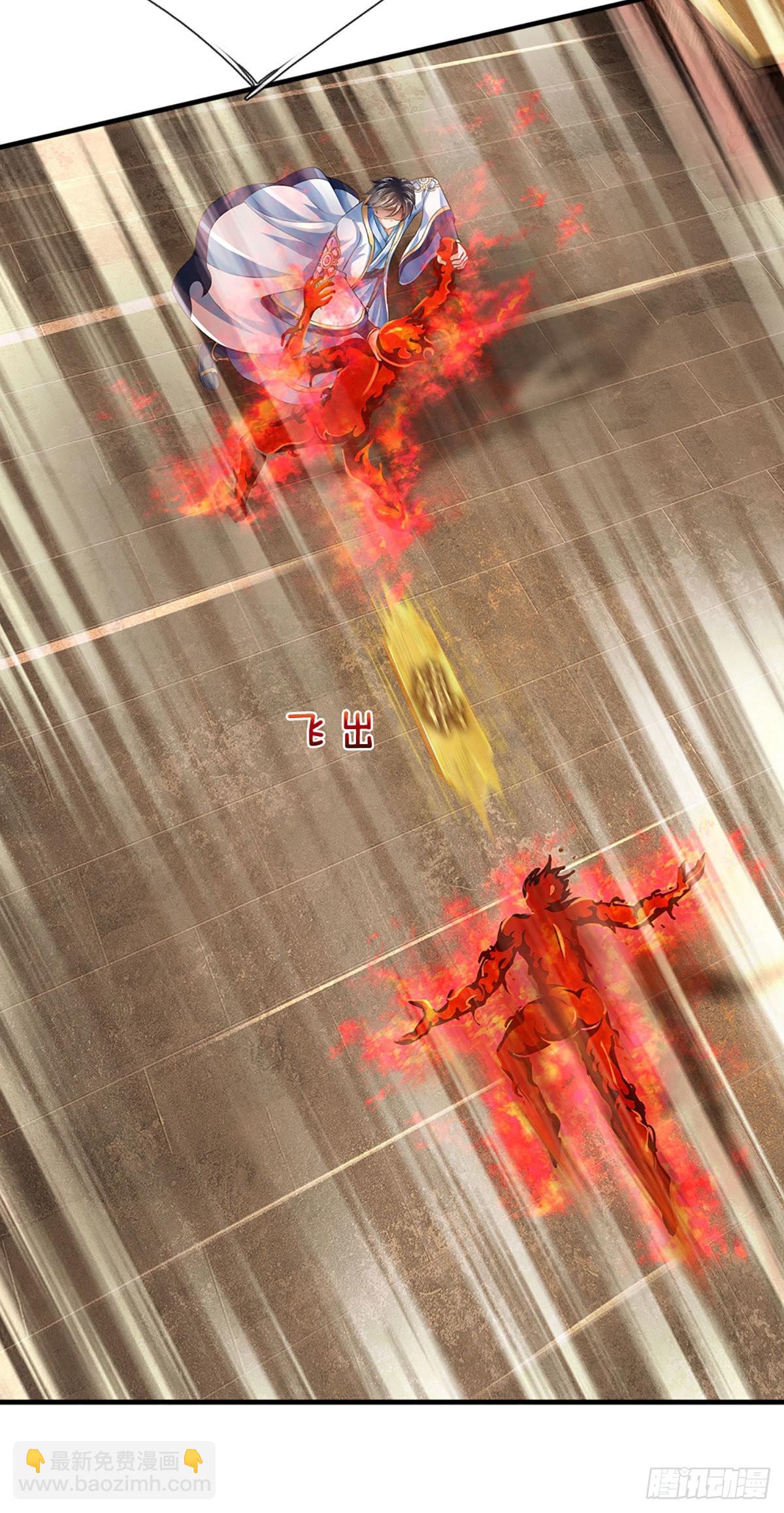 第161话 不速之客，全力镇压(1/2)-第161话