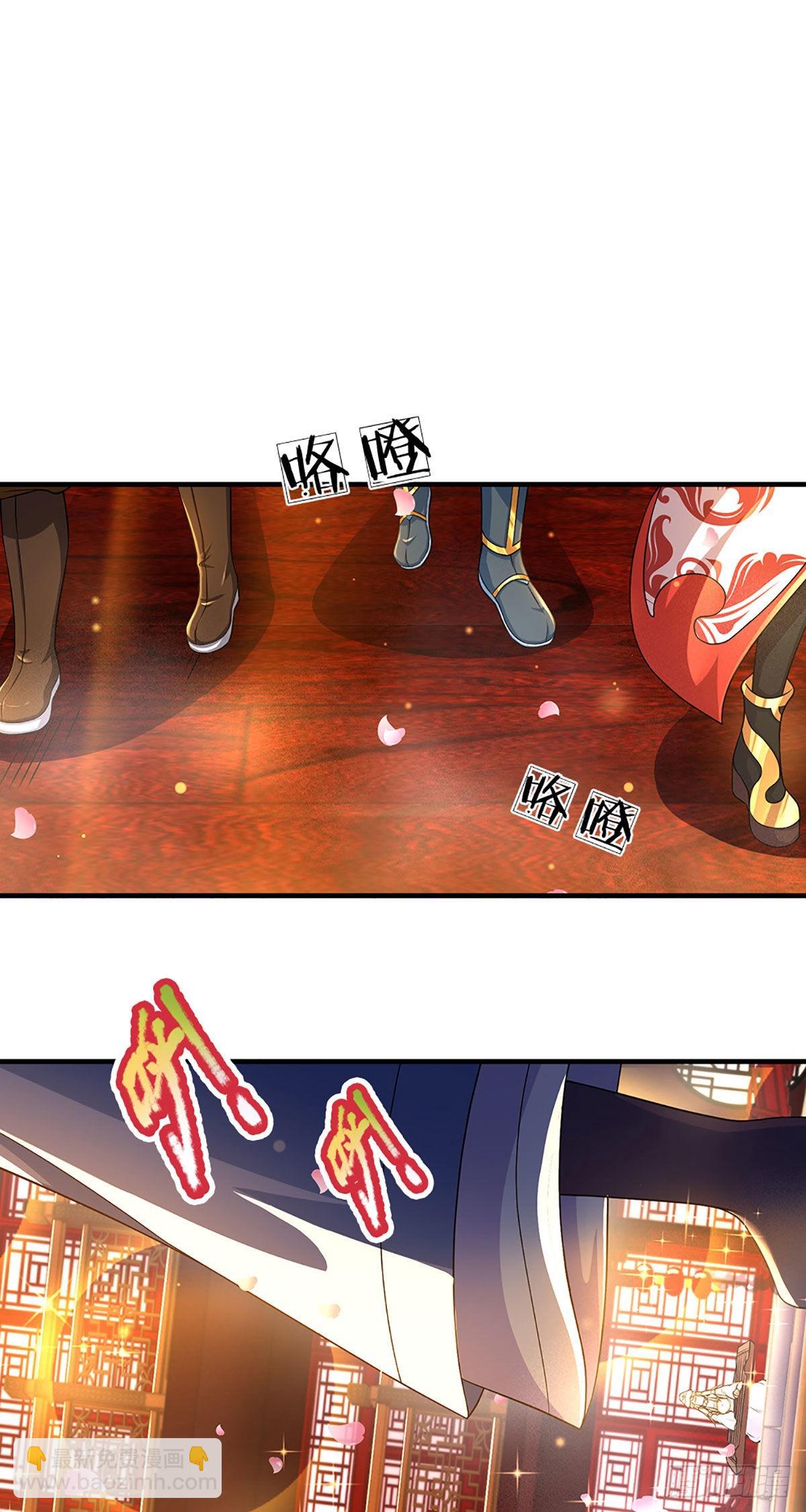 第161话 不速之客，全力镇压(1/2)-第161话