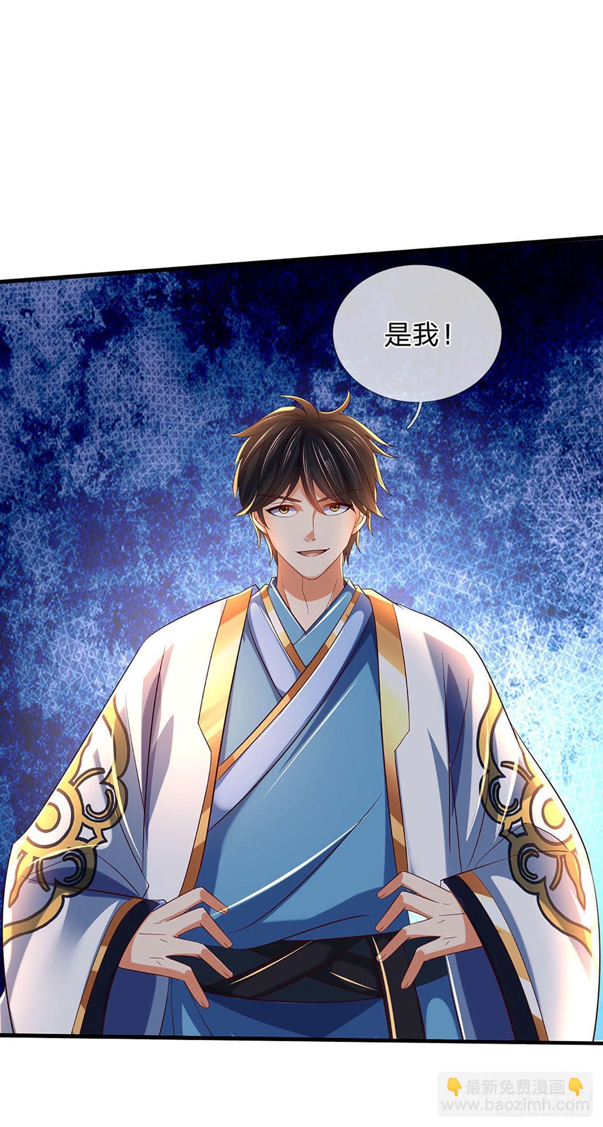 第165话 没人能在我面前装-第165话