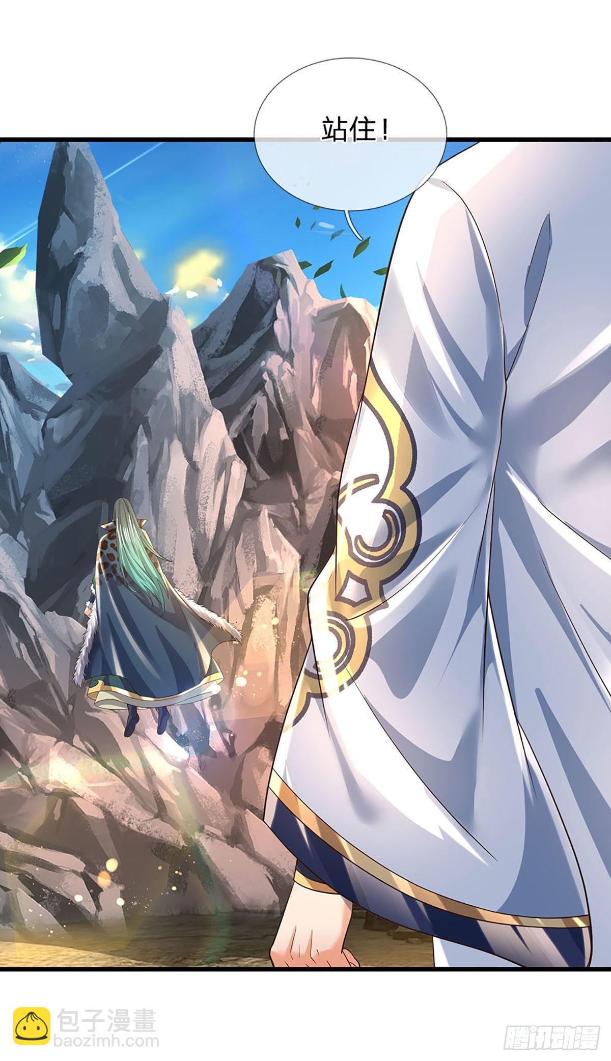 第165话 没人能在我面前装-第165话