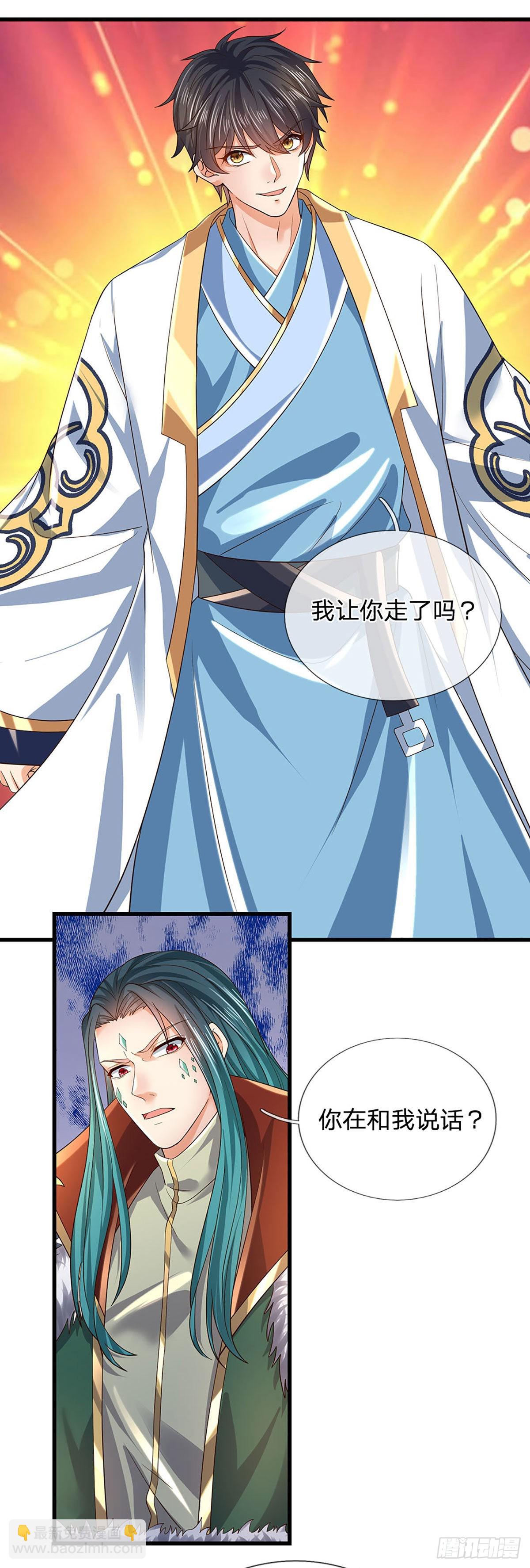 第165话 没人能在我面前装-第165话